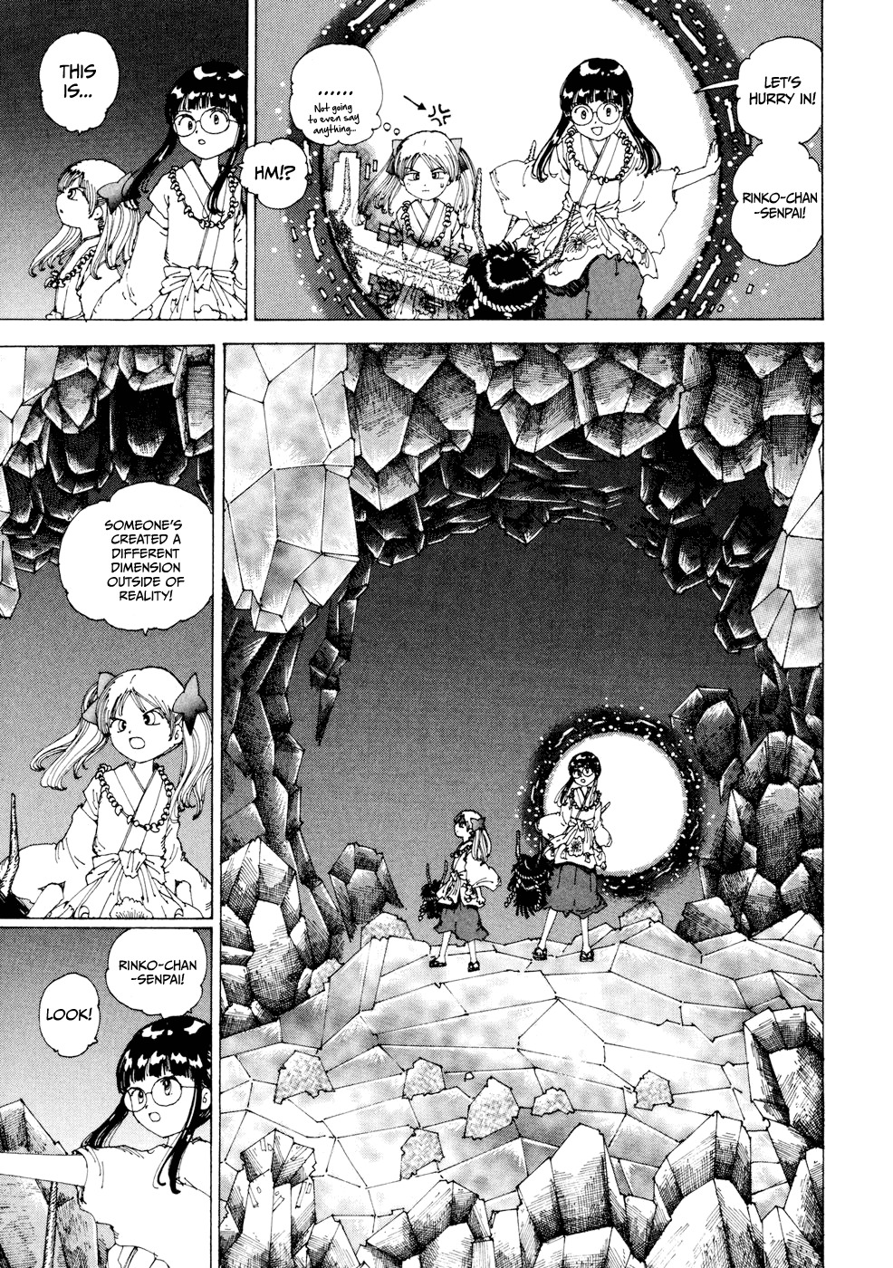 Yume Tsukai Chapter 20 page 3 - Chapter 20: The Five-Colored Spica vs The Dream Casters