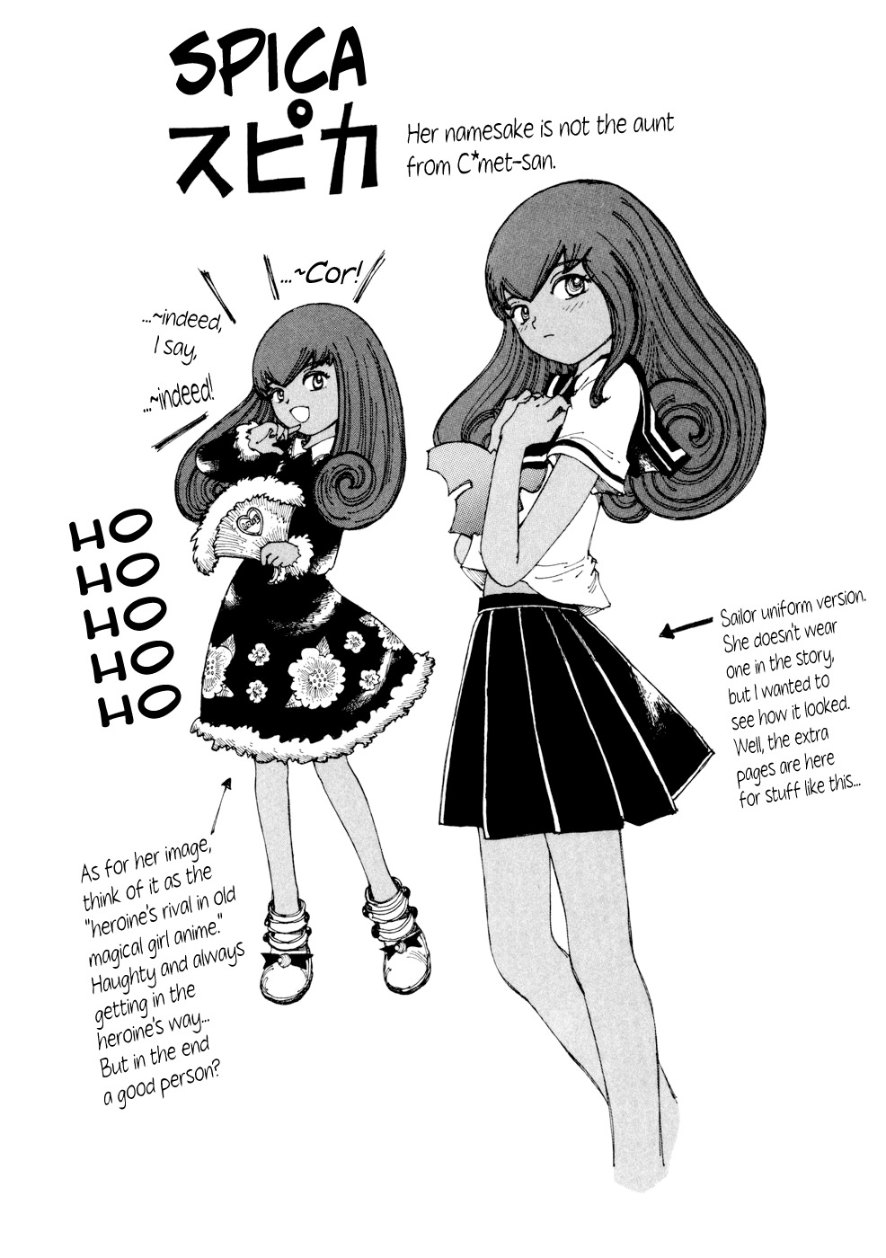 Yume Tsukai Chapter 20 page 34 - Chapter 20: The Five-Colored Spica vs The Dream Casters