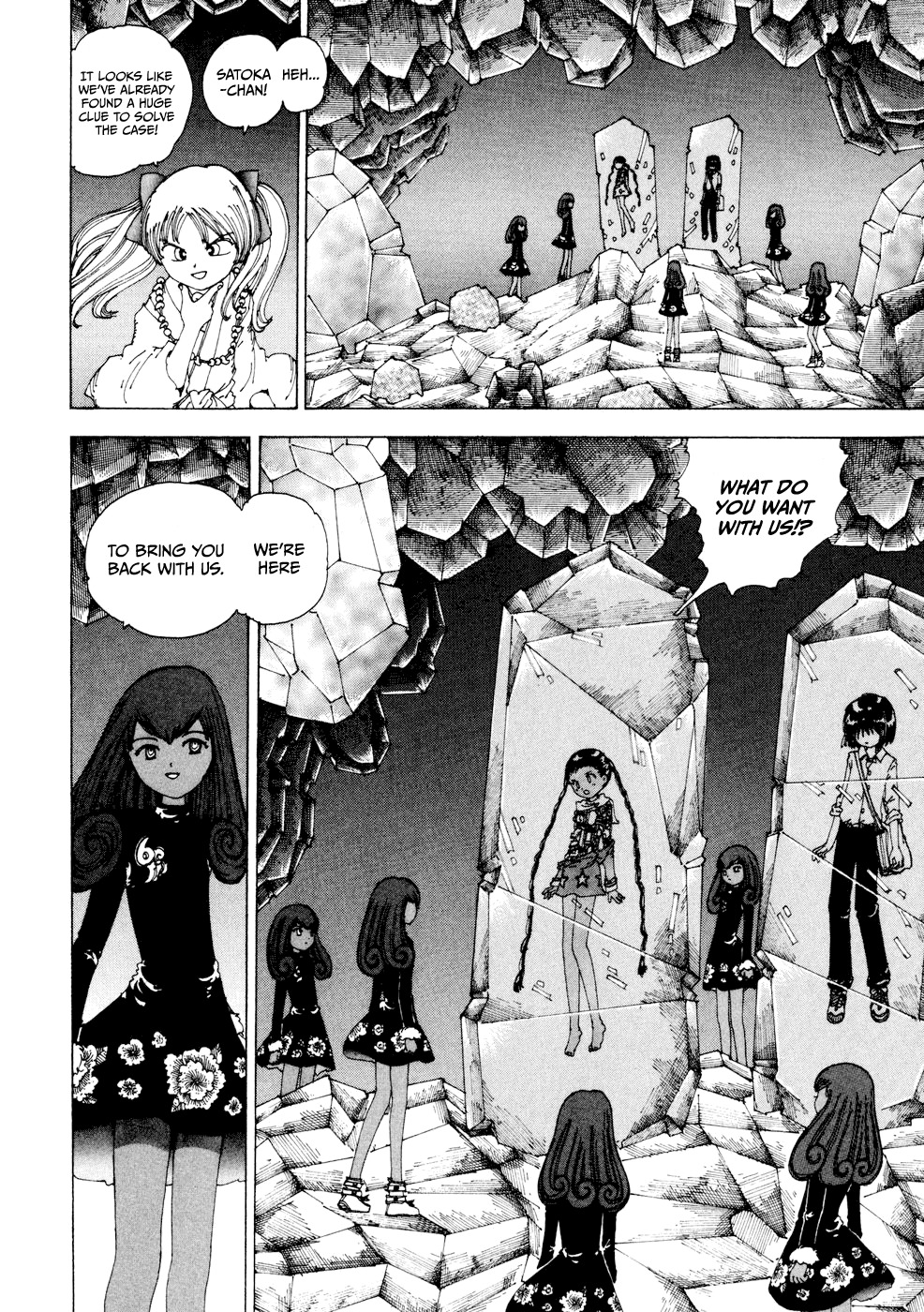 Yume Tsukai Chapter 20 page 4 - Chapter 20: The Five-Colored Spica vs The Dream Casters