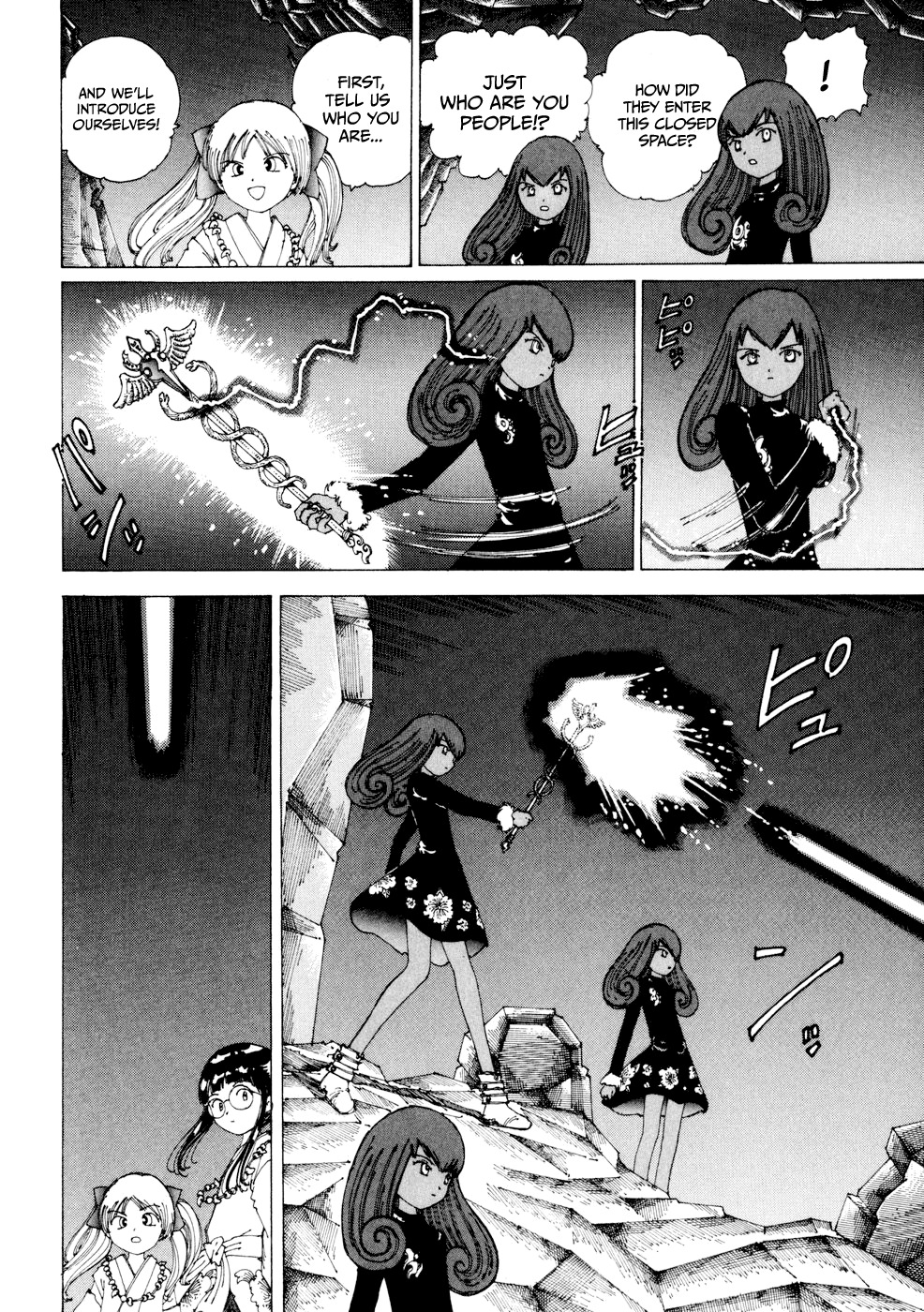 Yume Tsukai Chapter 20 page 6 - Chapter 20: The Five-Colored Spica vs The Dream Casters