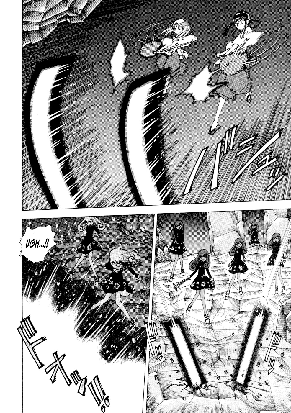 Yume Tsukai Chapter 20 page 8 - Chapter 20: The Five-Colored Spica vs The Dream Casters