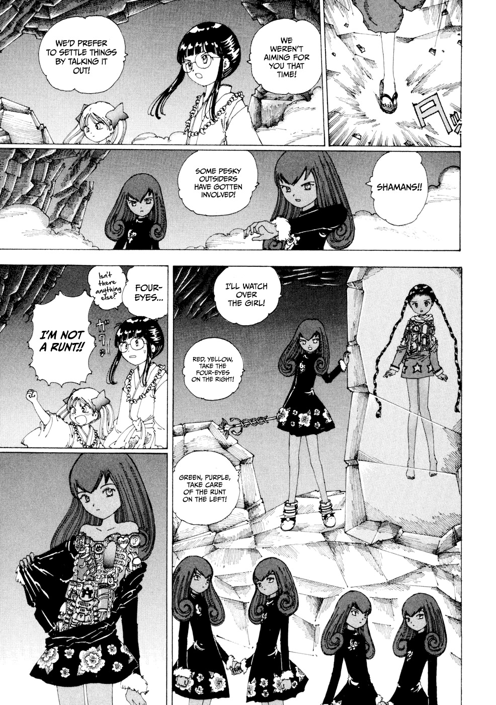 Yume Tsukai Chapter 20 page 9 - Chapter 20: The Five-Colored Spica vs The Dream Casters