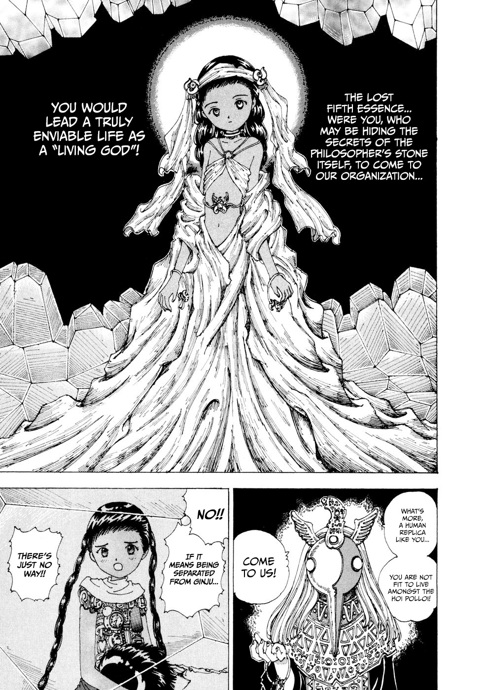 Yume Tsukai Chapter 21 page 15 - Chapter 21: Burning Crystal