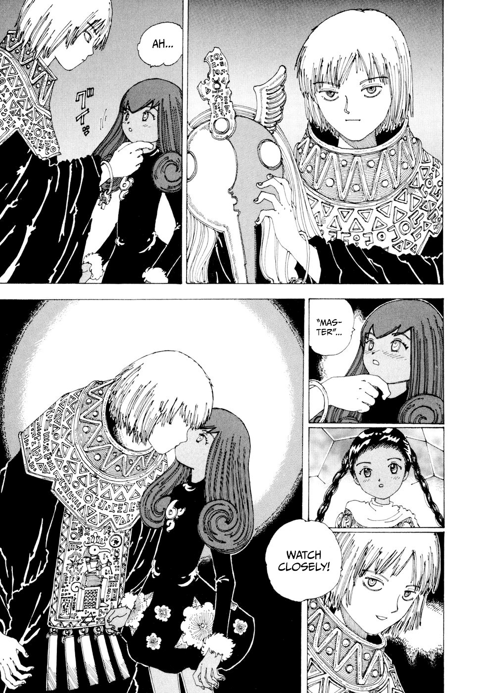 Yume Tsukai Chapter 21 page 17 - Chapter 21: Burning Crystal