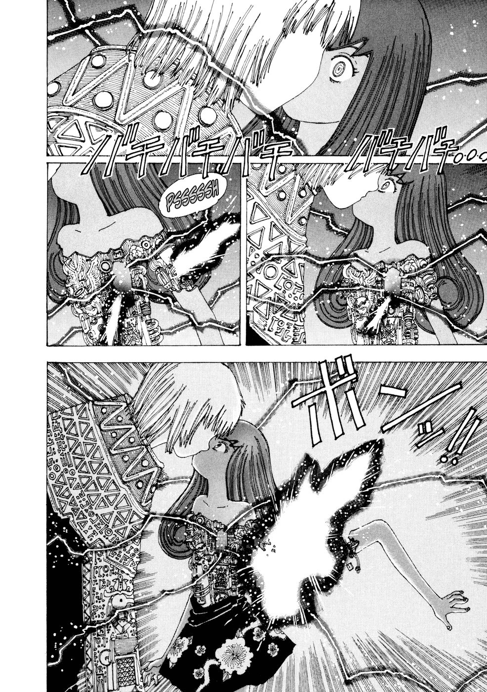 Yume Tsukai Chapter 21 page 20 - Chapter 21: Burning Crystal