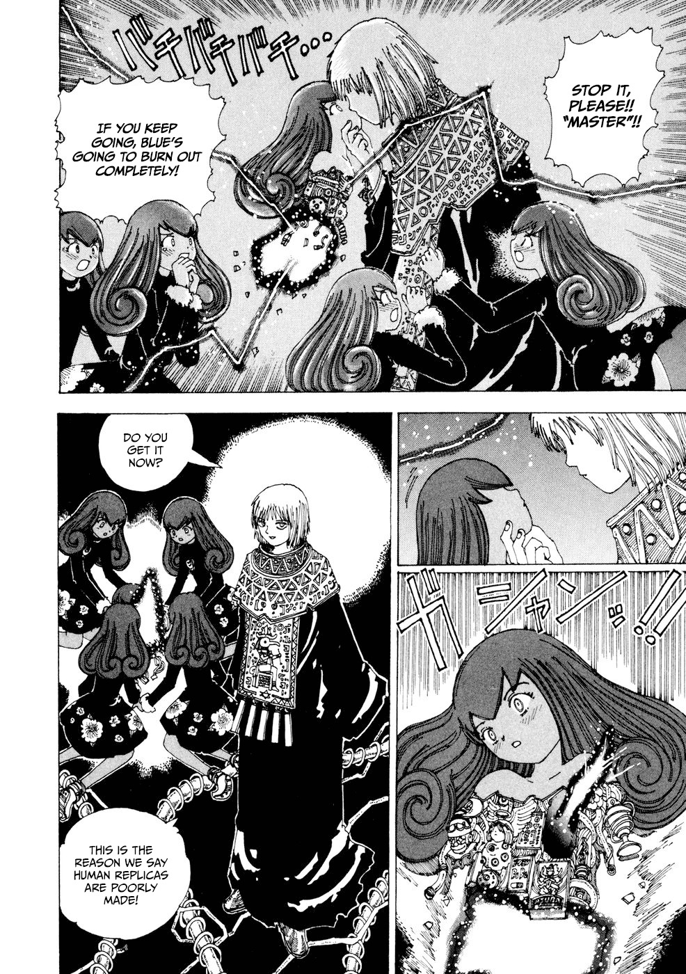 Yume Tsukai Chapter 21 page 22 - Chapter 21: Burning Crystal