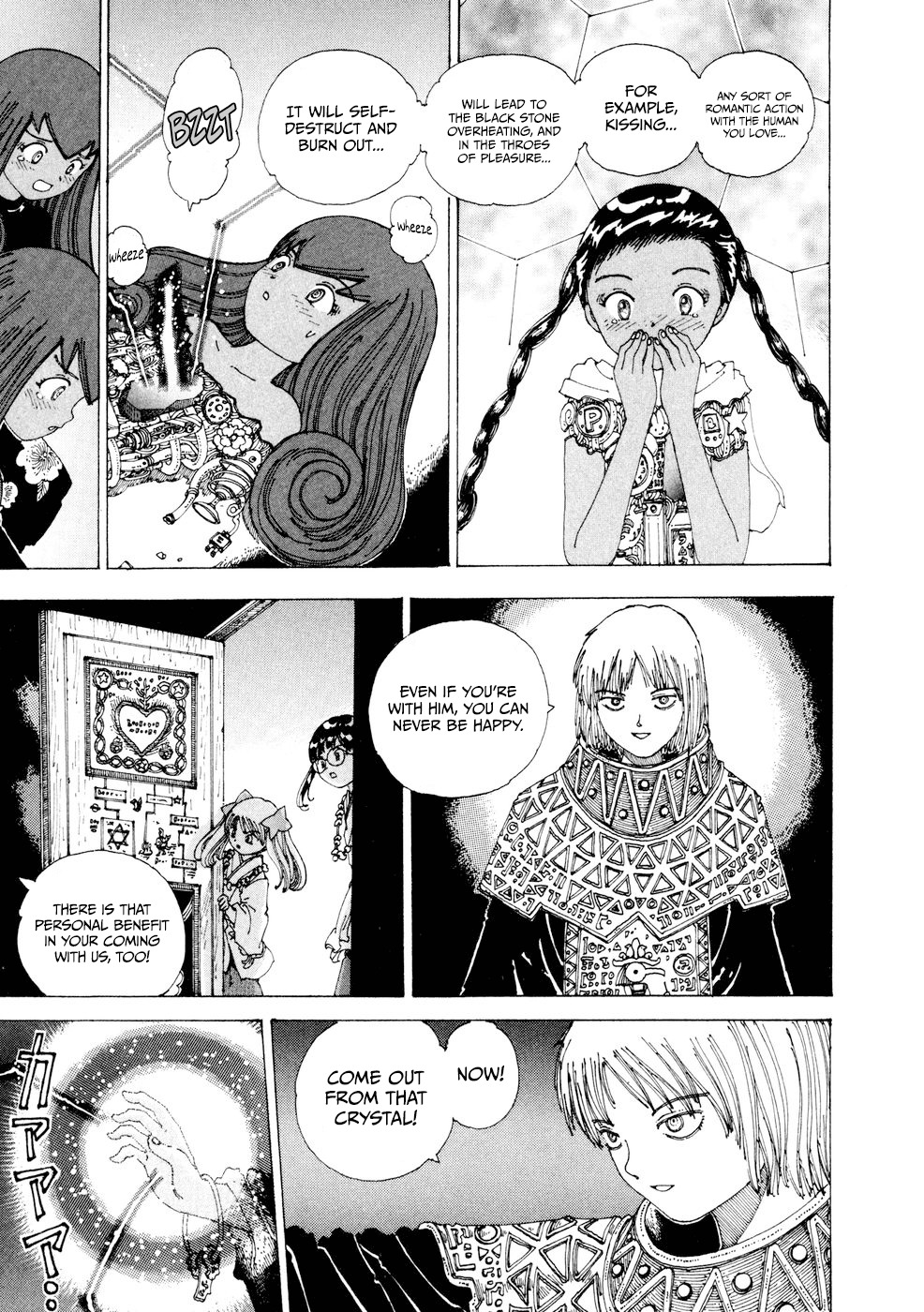 Yume Tsukai Chapter 21 page 23 - Chapter 21: Burning Crystal