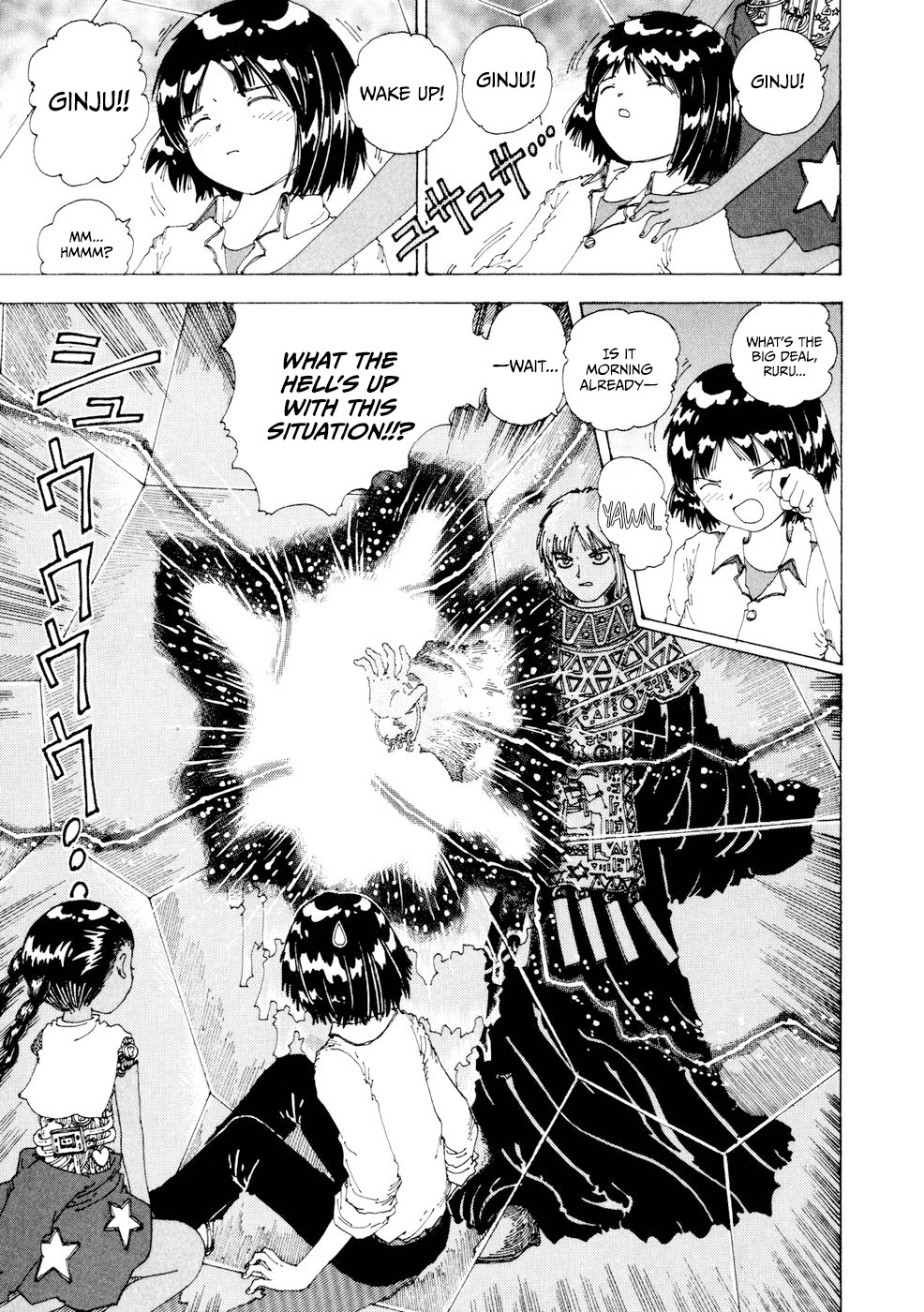Yume Tsukai Chapter 21 page 25 - Chapter 21: Burning Crystal