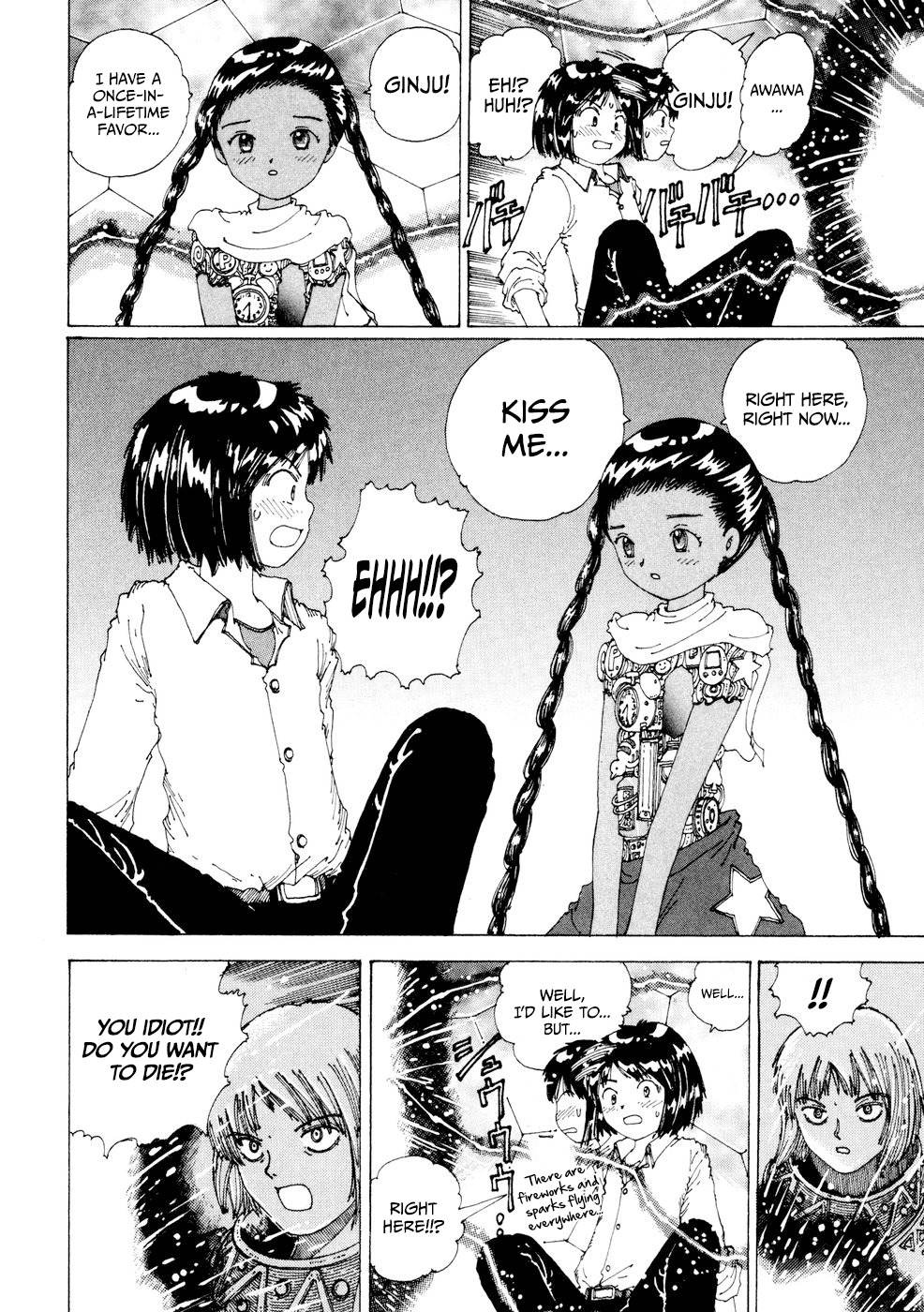Yume Tsukai Chapter 21 page 26 - Chapter 21: Burning Crystal