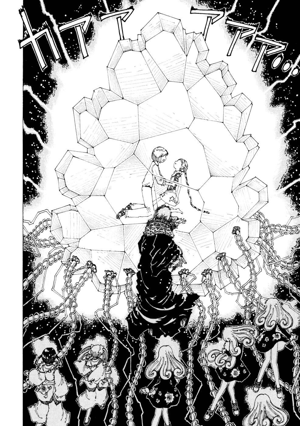 Yume Tsukai Chapter 21 page 30 - Chapter 21: Burning Crystal