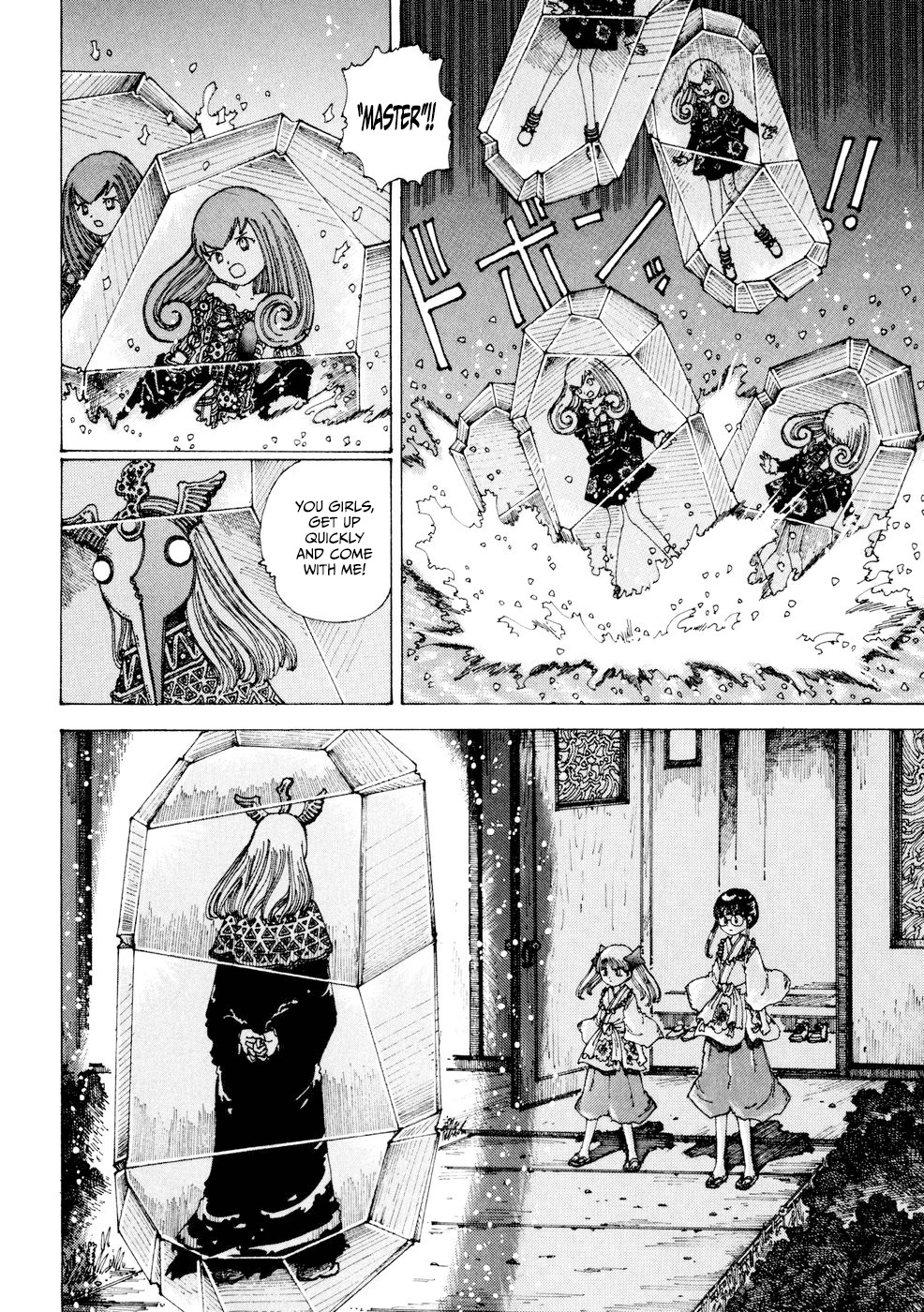 Yume Tsukai Chapter 21 page 4 - Chapter 21: Burning Crystal