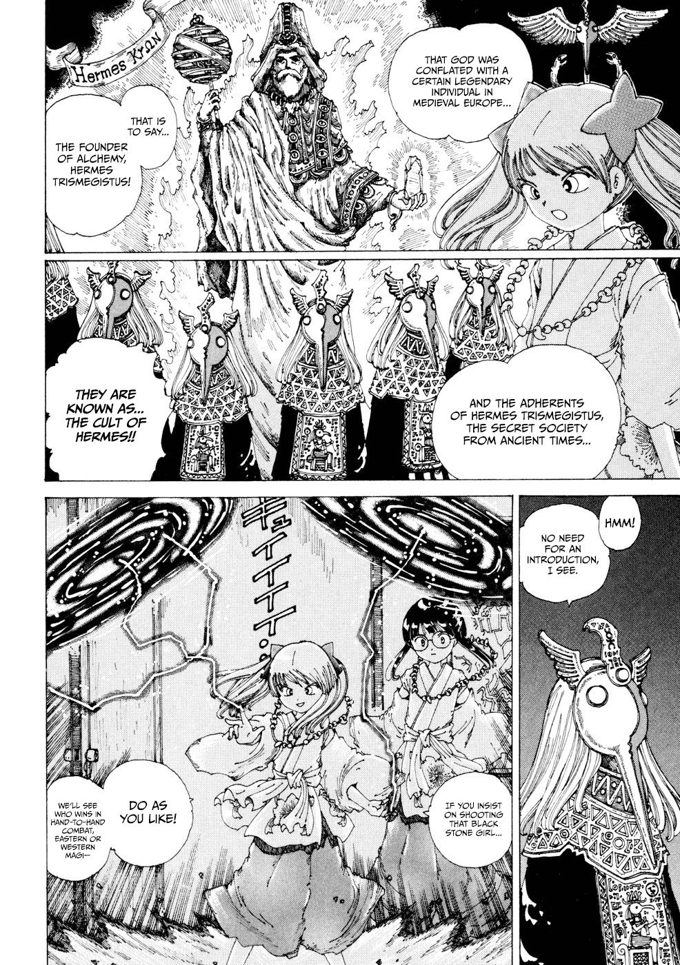 Yume Tsukai Chapter 21 page 6 - Chapter 21: Burning Crystal