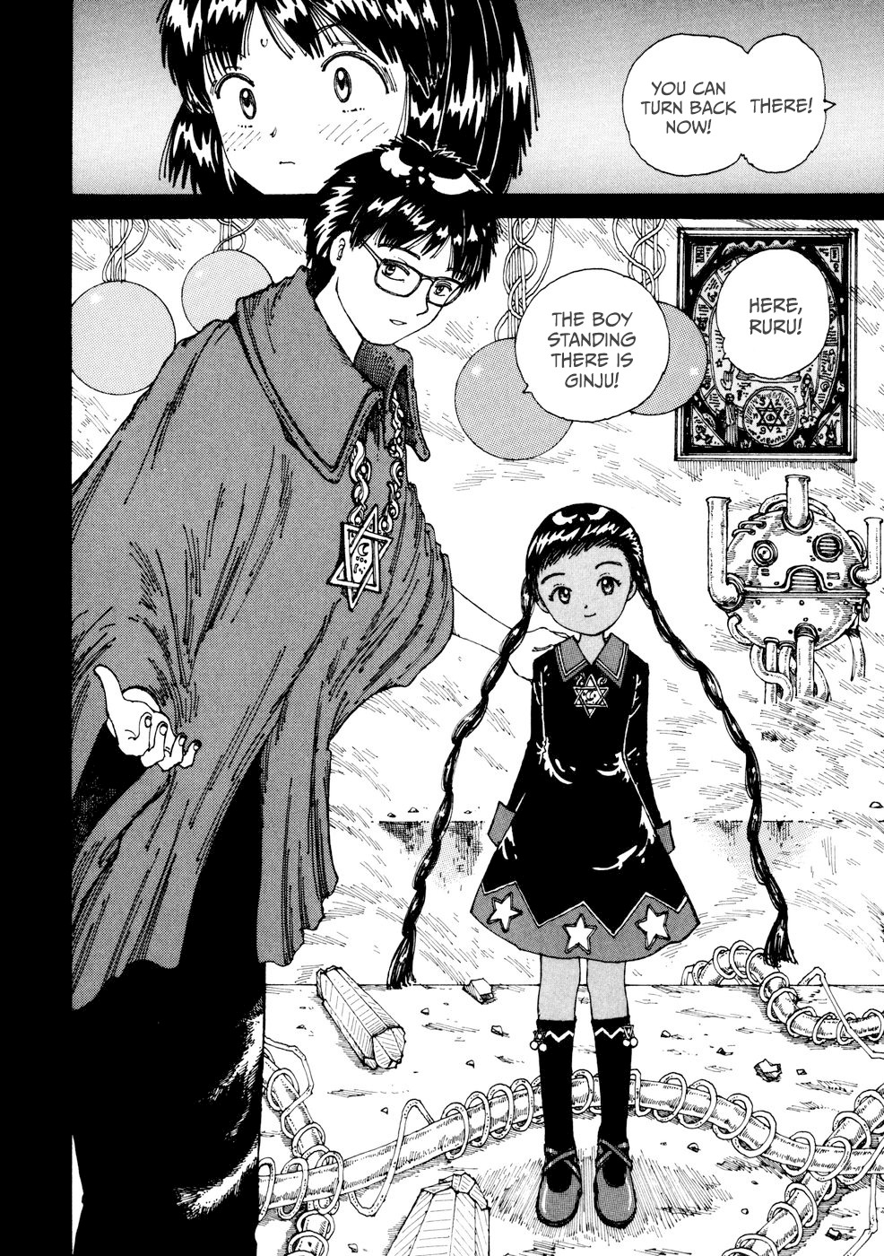 Yume Tsukai Chapter 22 page 12 - Chapter 22: Adam's Rib