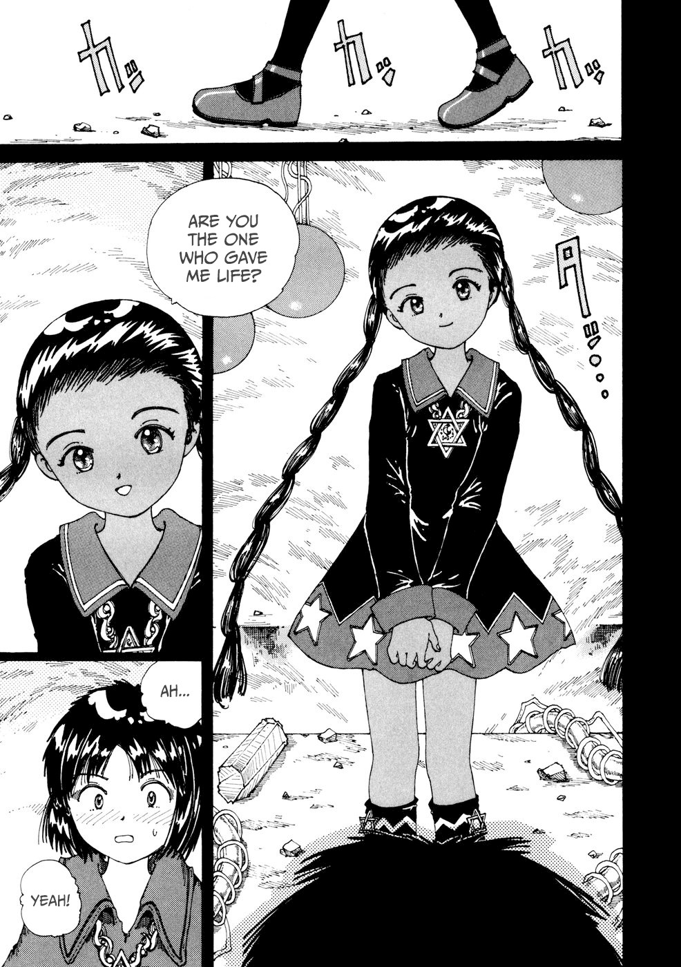 Yume Tsukai Chapter 22 page 13 - Chapter 22: Adam's Rib