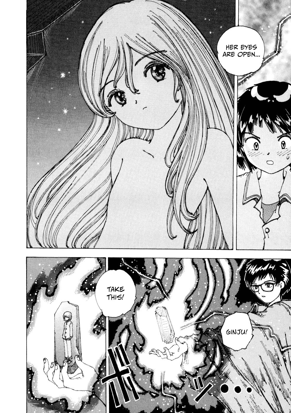 Yume Tsukai Chapter 22 page 16 - Chapter 22: Adam's Rib