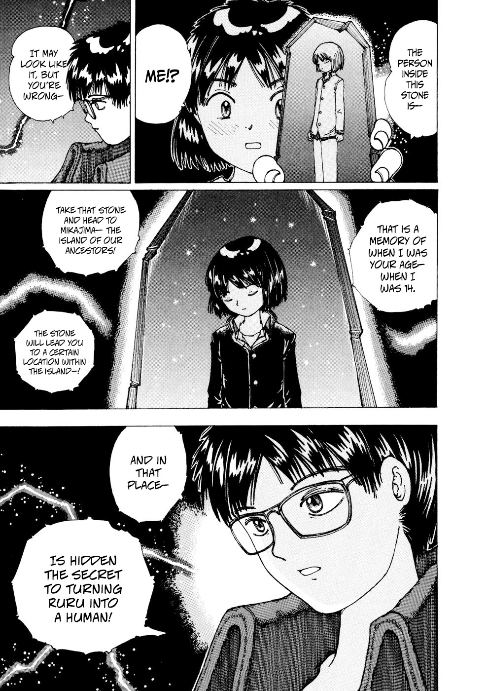 Yume Tsukai Chapter 22 page 17 - Chapter 22: Adam's Rib
