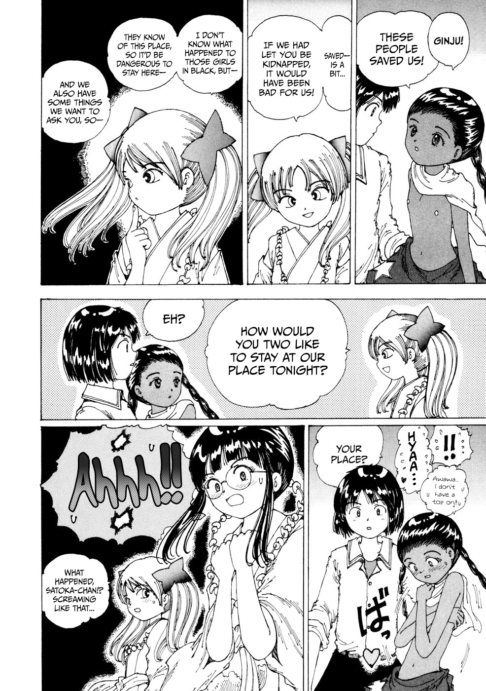 Yume Tsukai Chapter 22 page 28 - Chapter 22: Adam's Rib