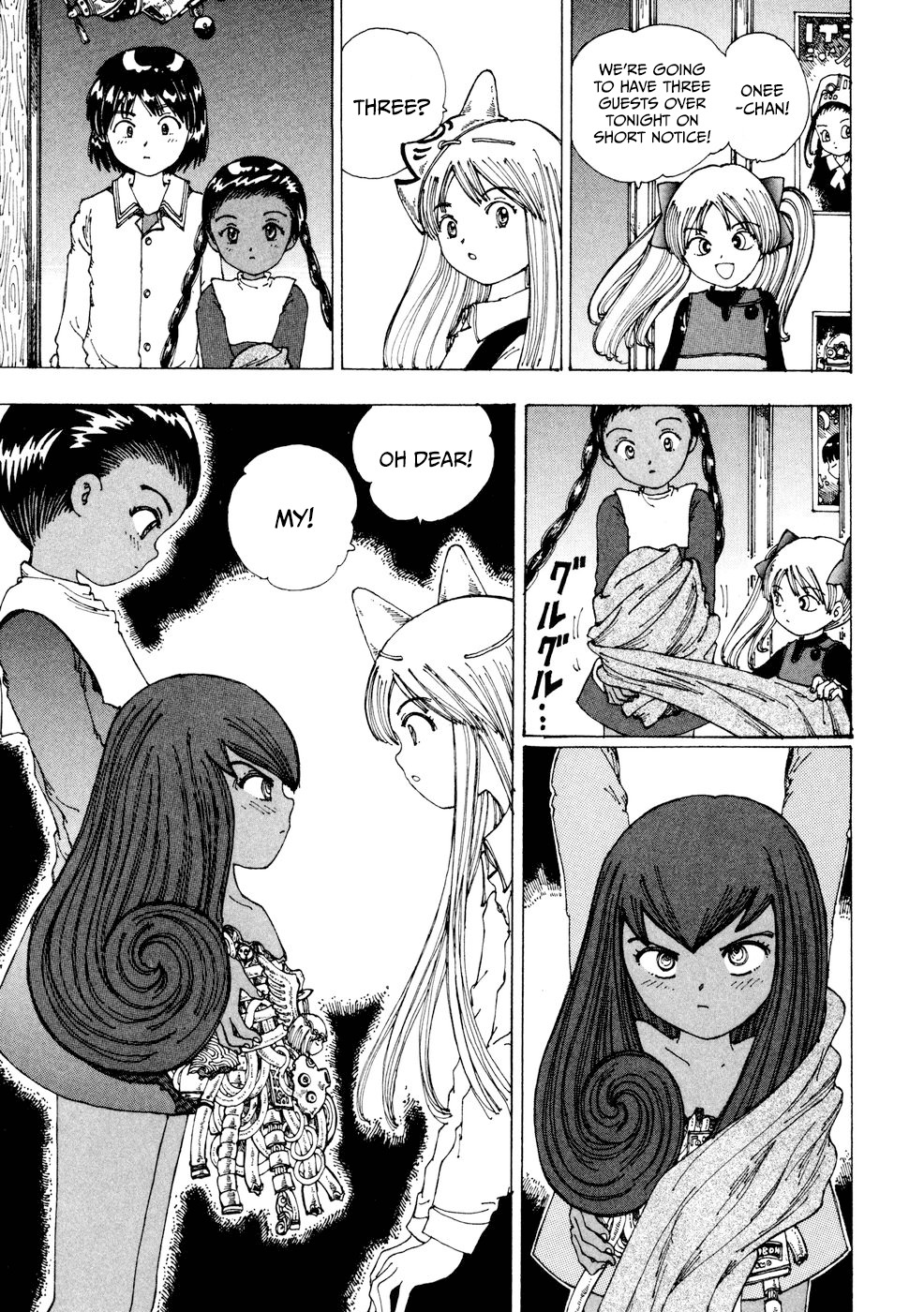 Yume Tsukai Chapter 22 page 31 - Chapter 22: Adam's Rib