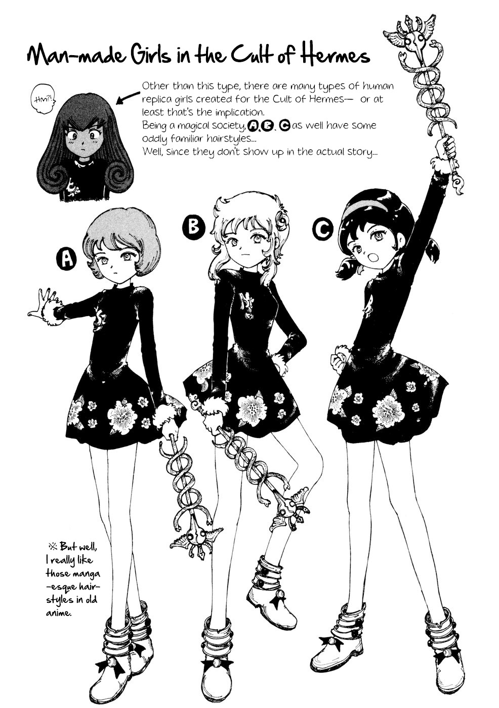 Yume Tsukai Chapter 22 page 34 - Chapter 22: Adam's Rib