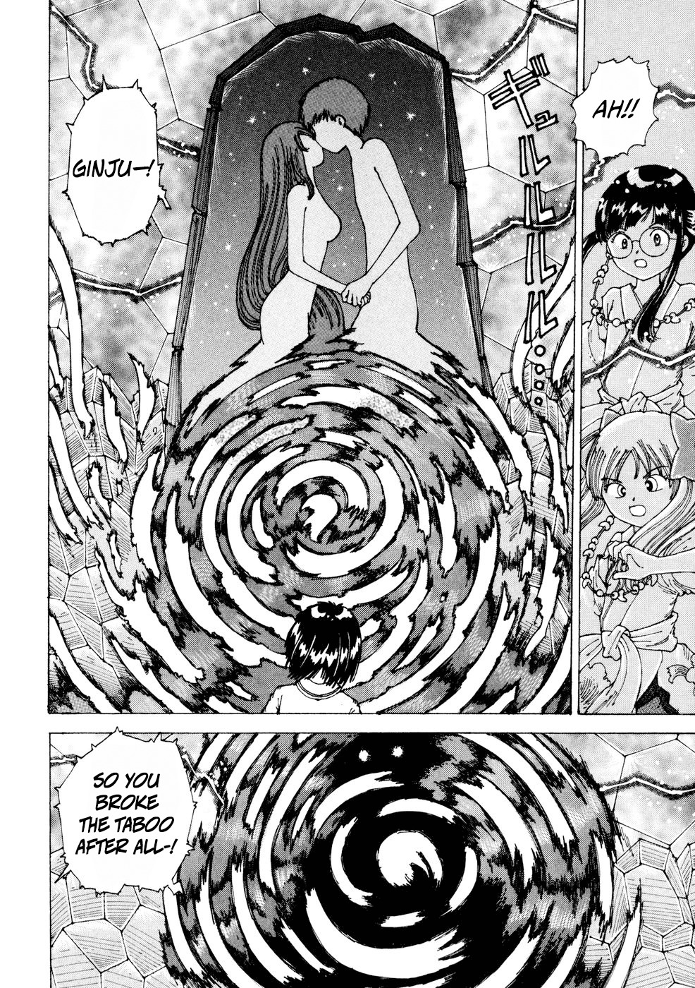 Yume Tsukai Chapter 22 page 6 - Chapter 22: Adam's Rib