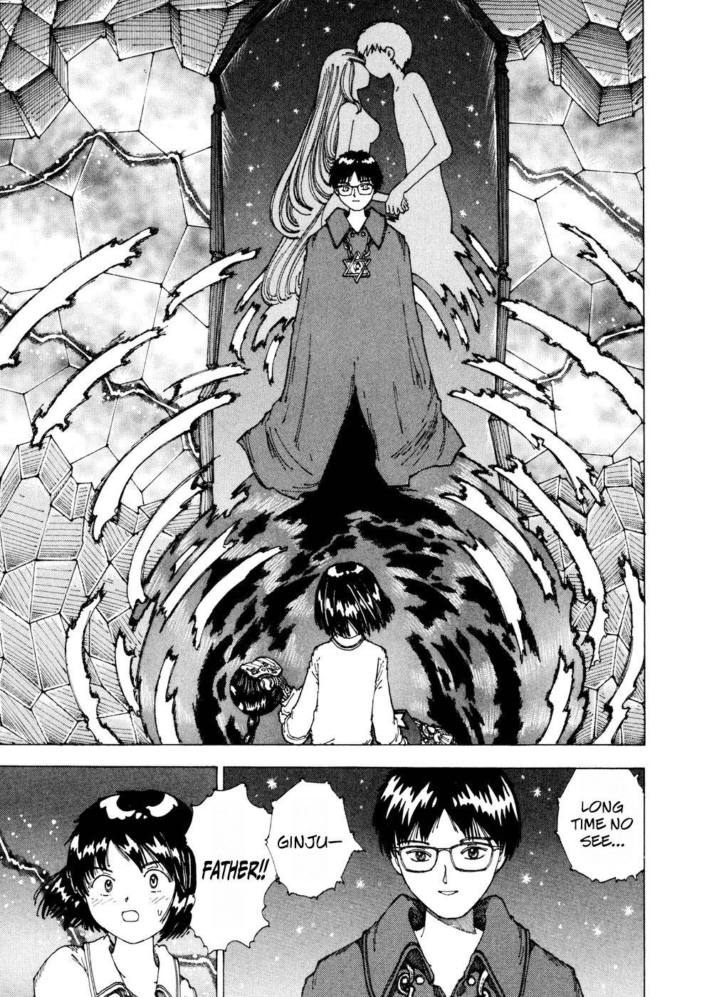 Yume Tsukai Chapter 22 page 7 - Chapter 22: Adam's Rib