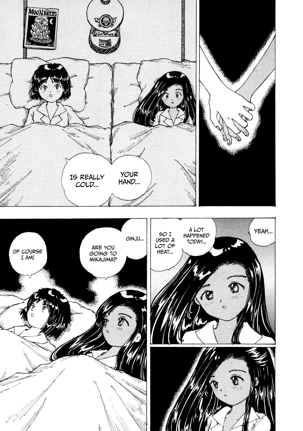 Yume Tsukai Chapter 23 page 11 - Chapter 23: Illusionary Future