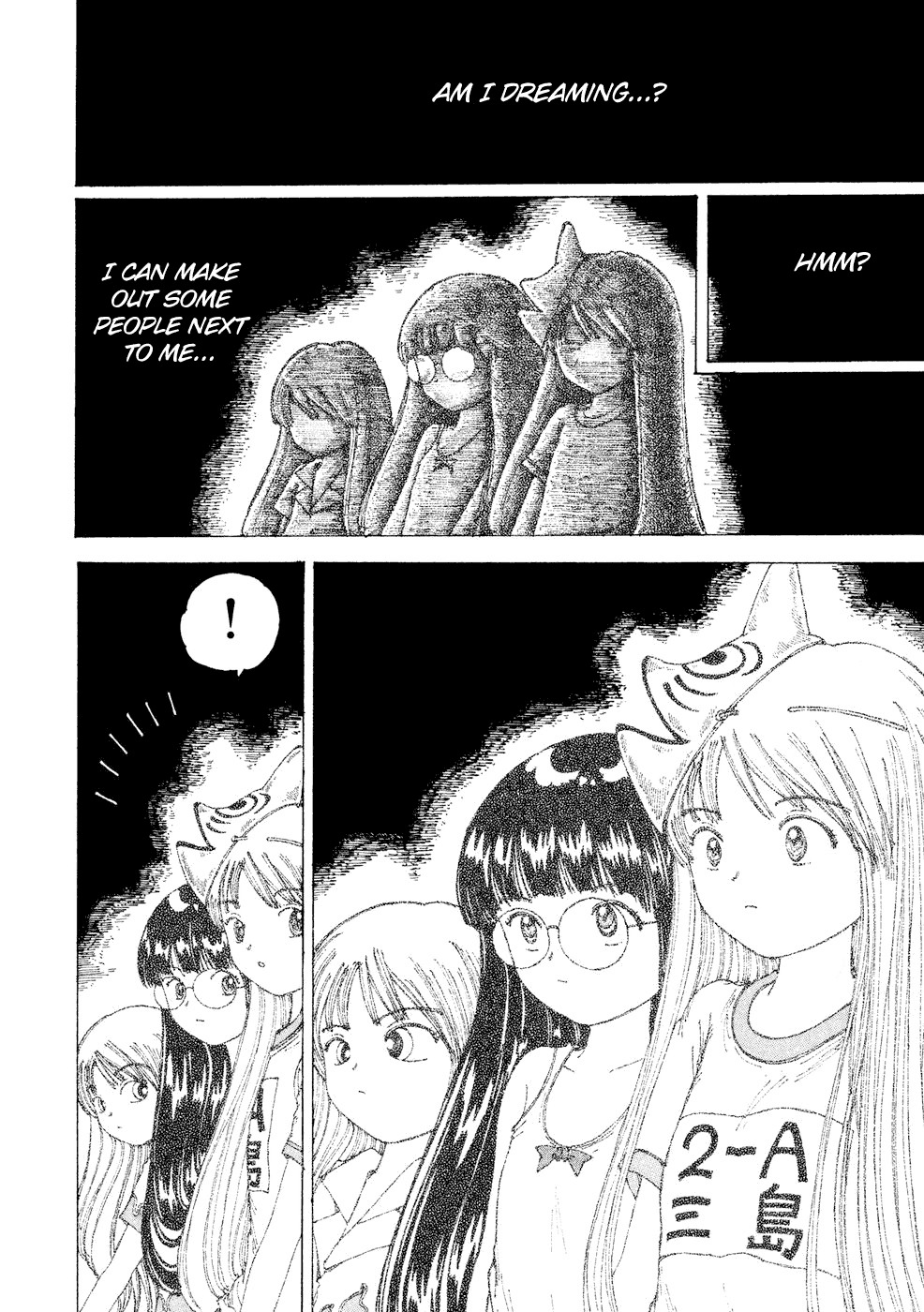 Yume Tsukai Chapter 23 page 16 - Chapter 23: Illusionary Future
