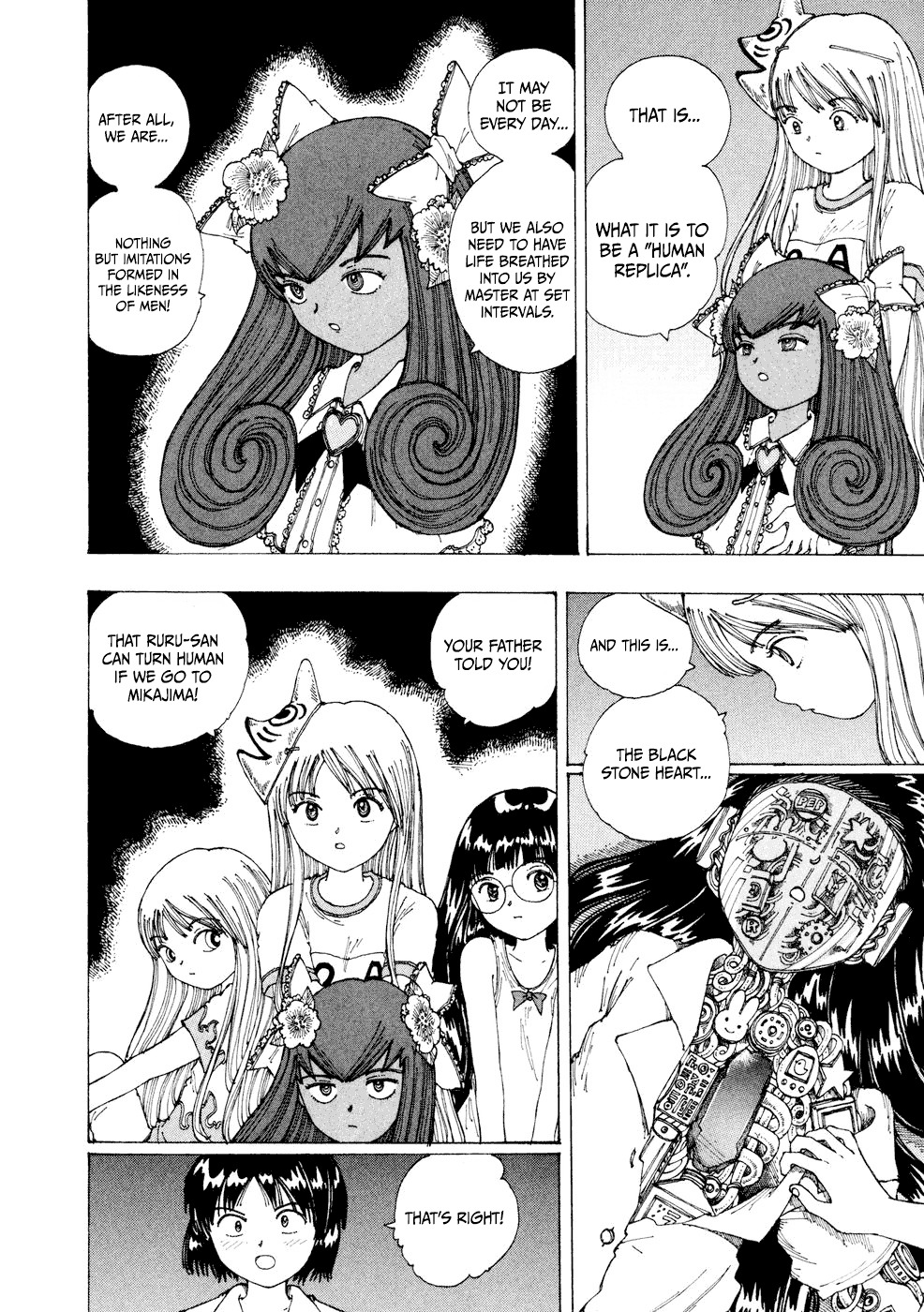 Yume Tsukai Chapter 23 page 20 - Chapter 23: Illusionary Future