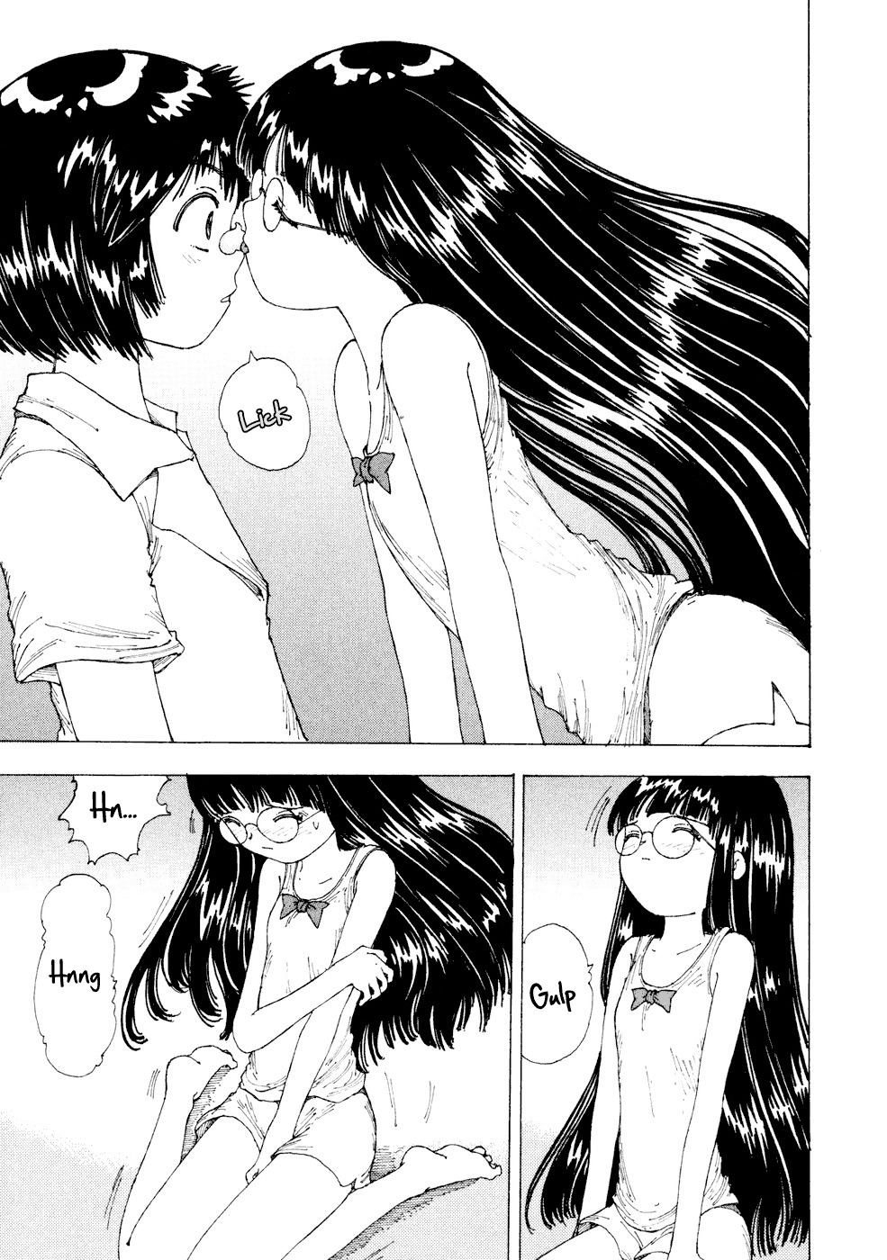 Yume Tsukai Chapter 23 page 25 - Chapter 23: Illusionary Future