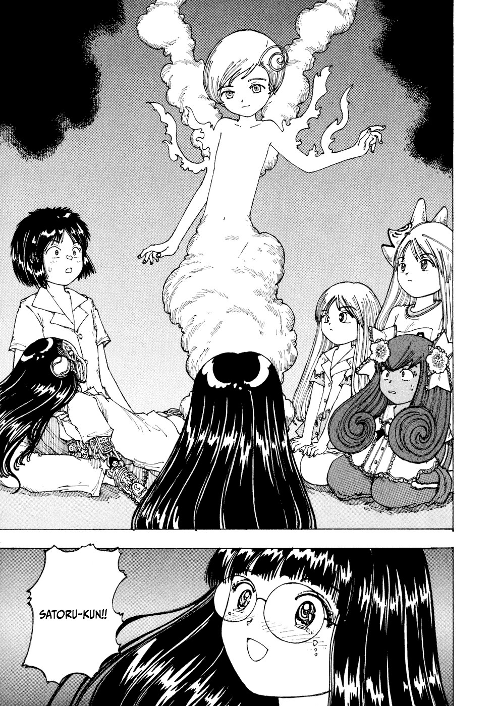 Yume Tsukai Chapter 23 page 27 - Chapter 23: Illusionary Future