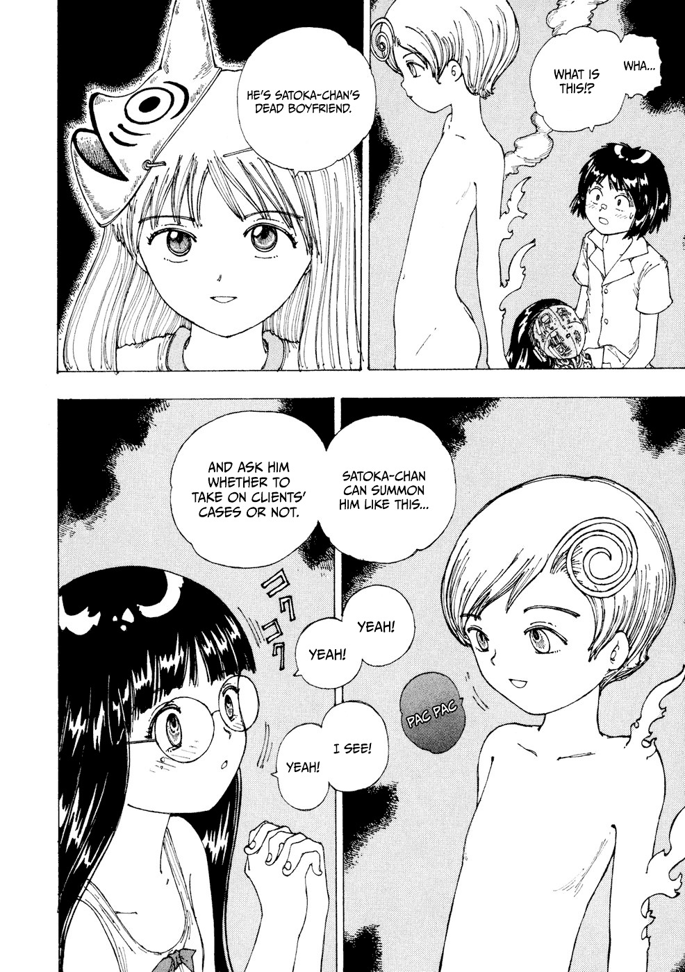 Yume Tsukai Chapter 23 page 28 - Chapter 23: Illusionary Future