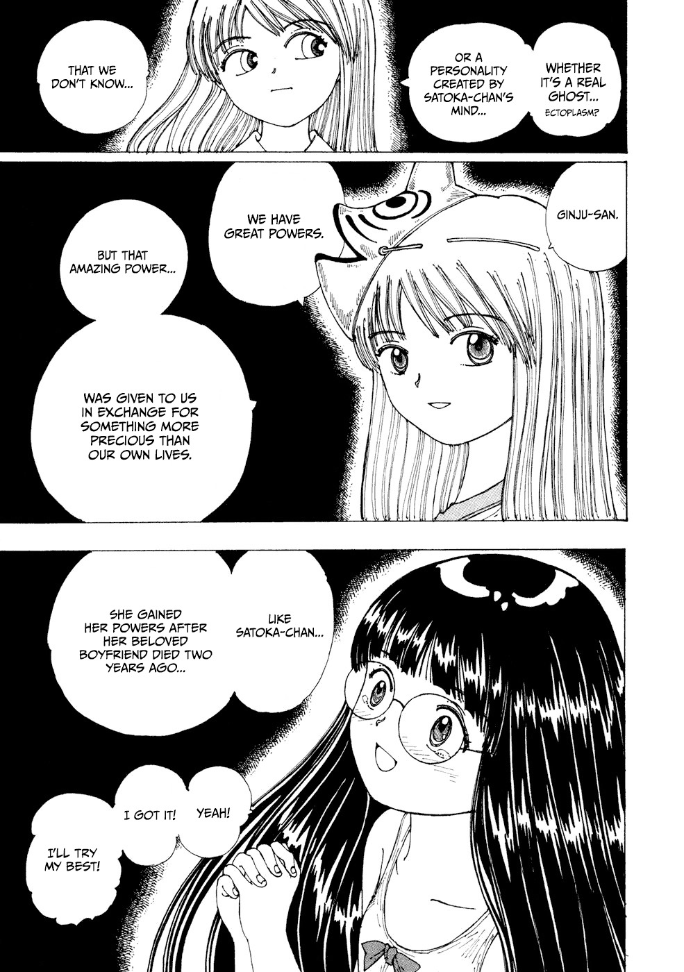 Yume Tsukai Chapter 23 page 29 - Chapter 23: Illusionary Future