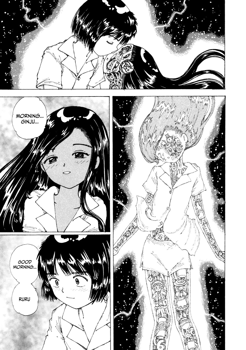 Yume Tsukai Chapter 23 page 33 - Chapter 23: Illusionary Future