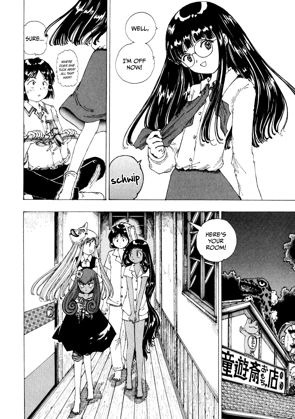 Yume Tsukai Chapter 23 page 8 - Chapter 23: Illusionary Future