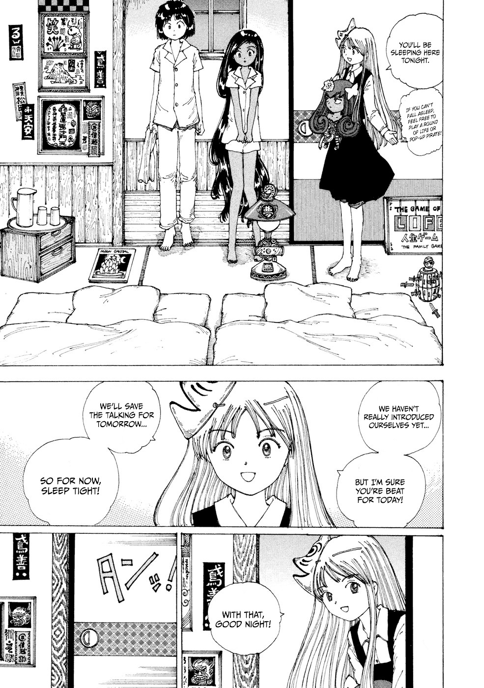 Yume Tsukai Chapter 23 page 9 - Chapter 23: Illusionary Future