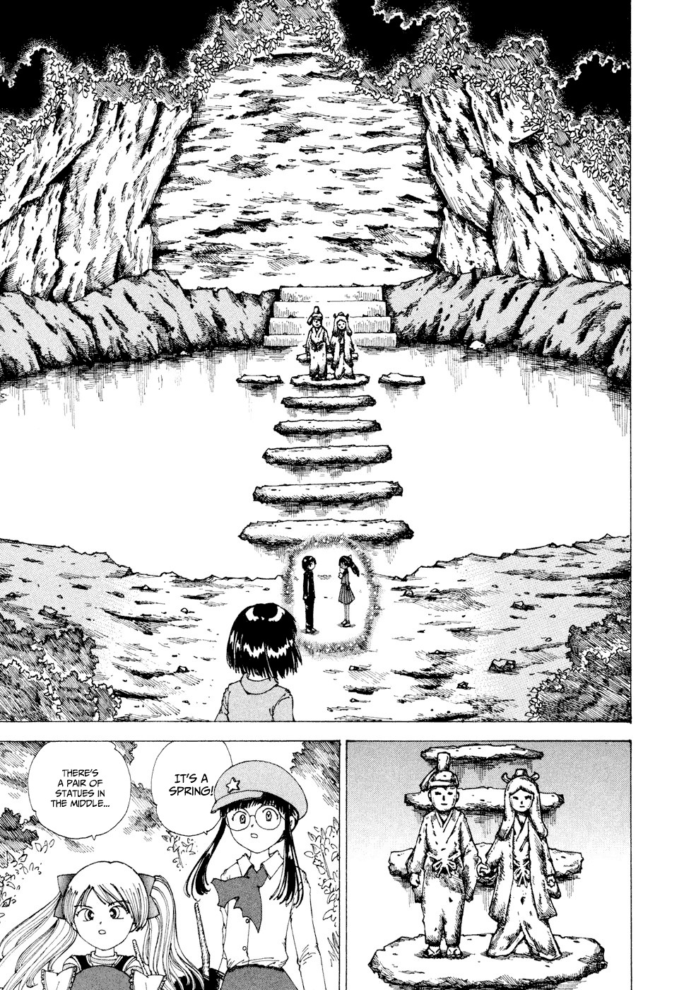 Yume Tsukai Chapter 24 page 13 - Chapter 24: To The Island of Theotokos