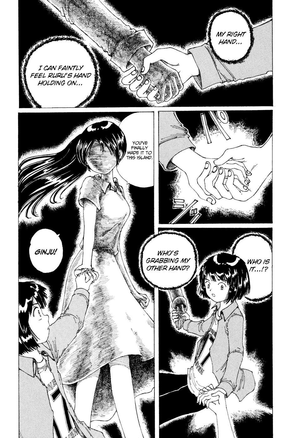 Yume Tsukai Chapter 24 page 19 - Chapter 24: To The Island of Theotokos