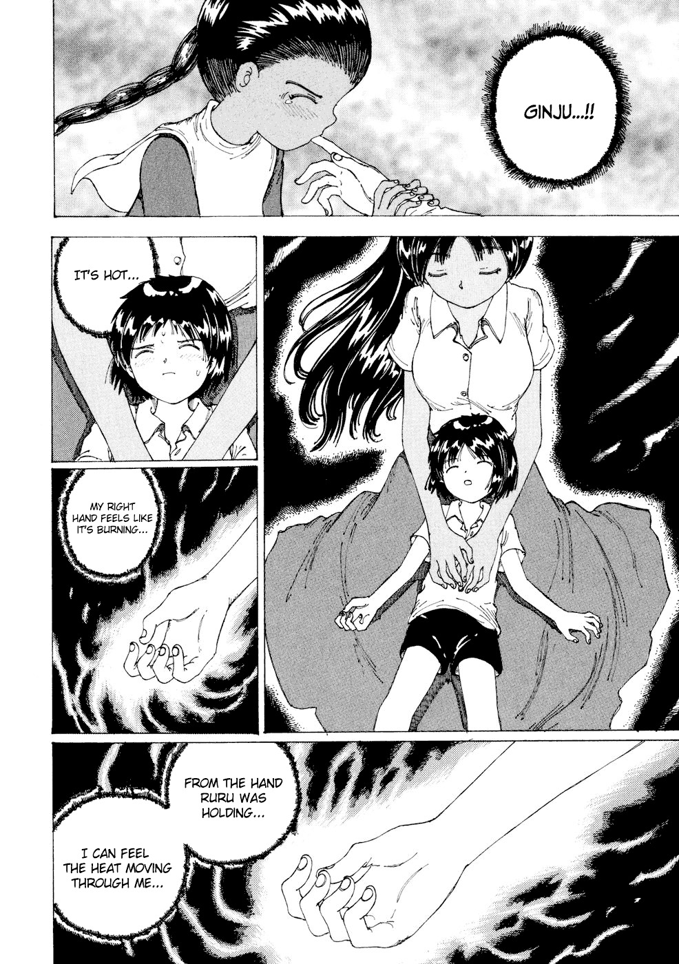 Yume Tsukai Chapter 24 page 24 - Chapter 24: To The Island of Theotokos
