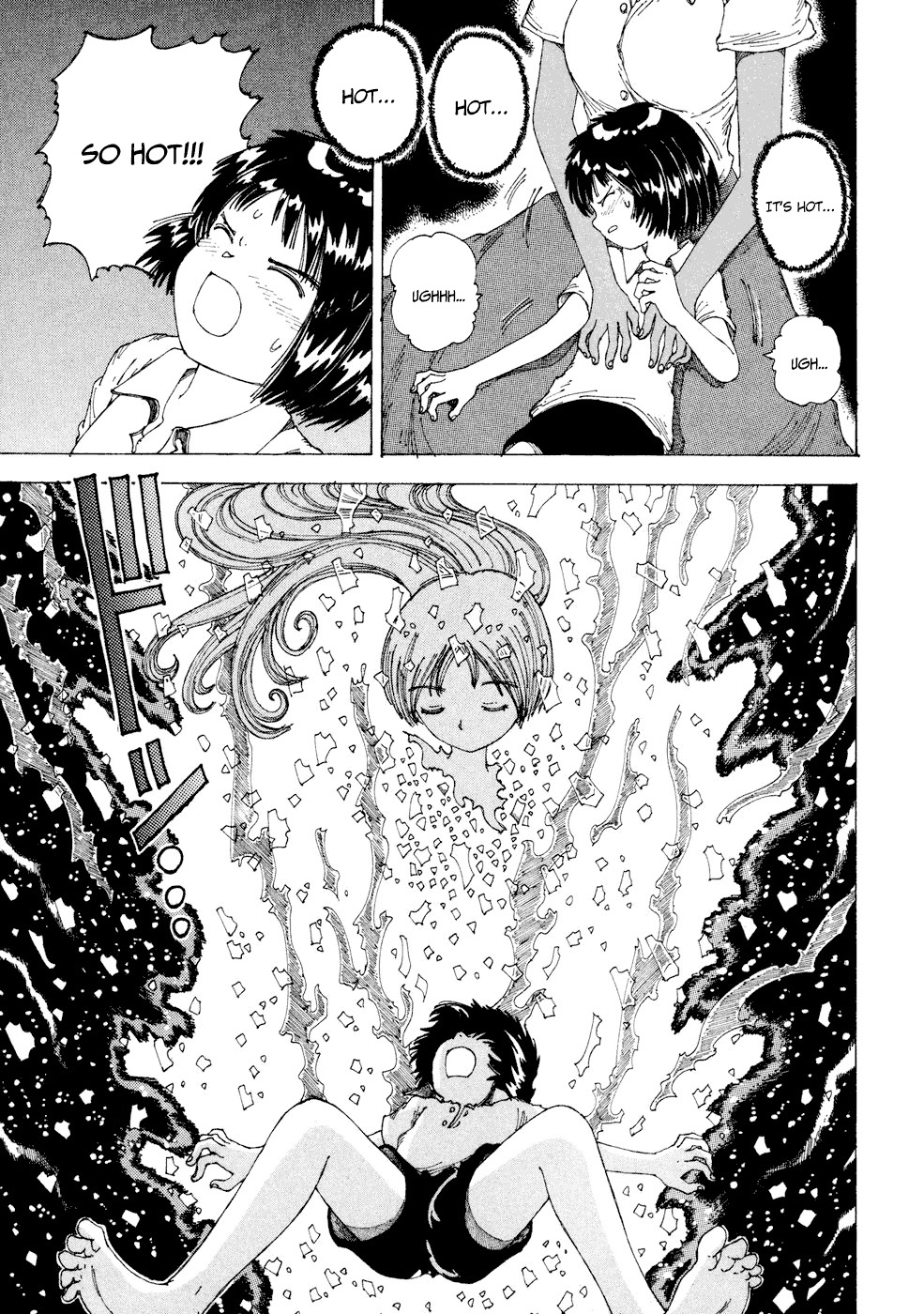 Yume Tsukai Chapter 24 page 25 - Chapter 24: To The Island of Theotokos