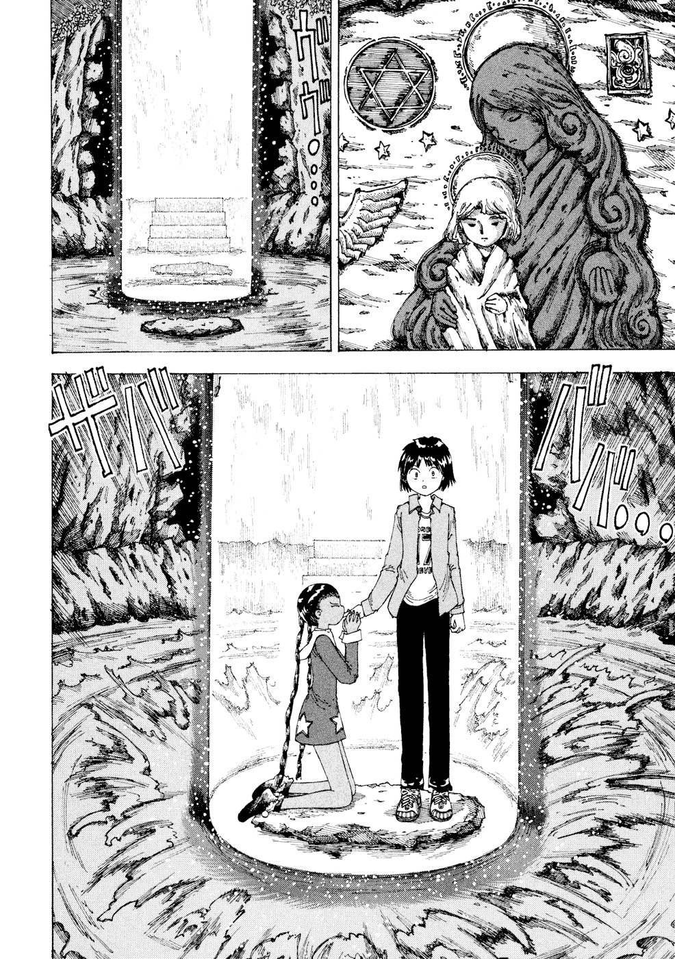 Yume Tsukai Chapter 24 page 28 - Chapter 24: To The Island of Theotokos