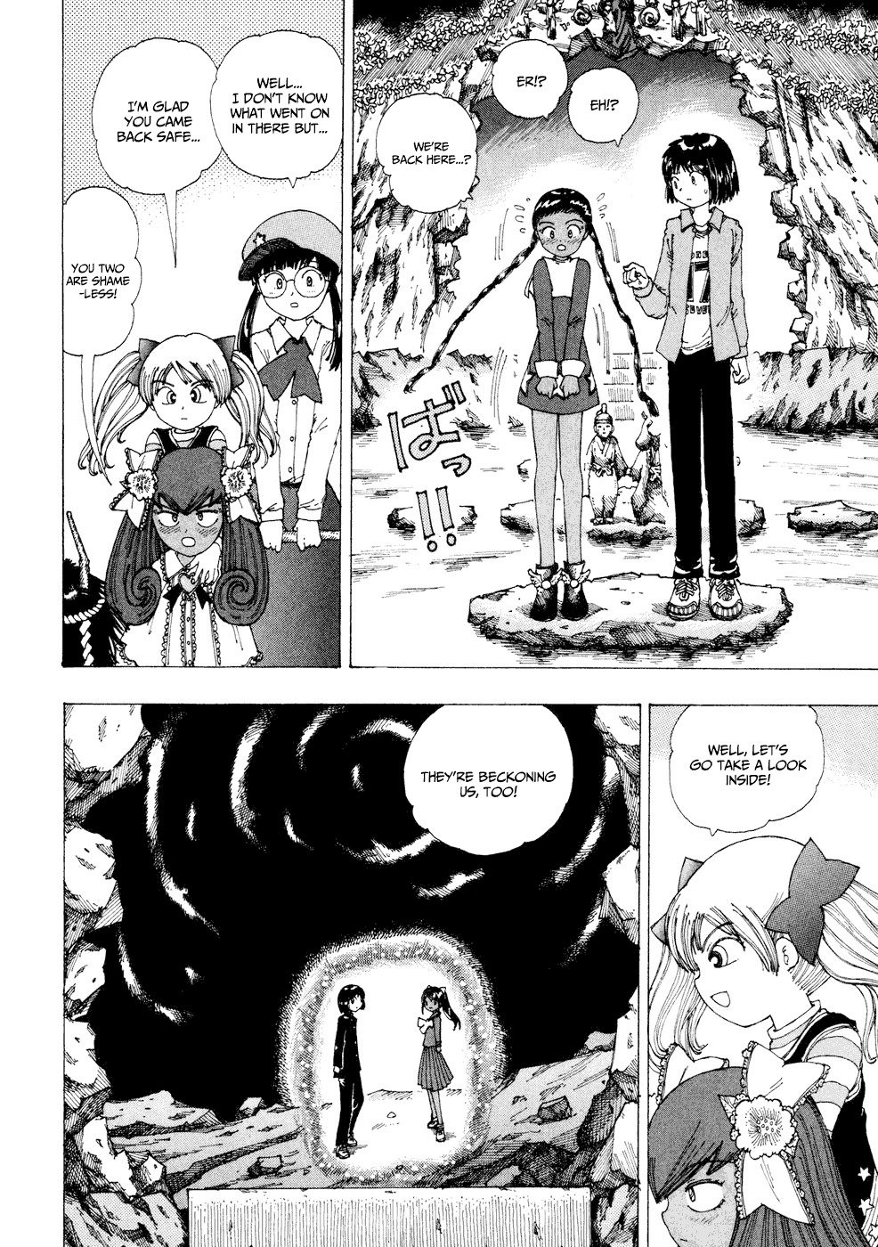 Yume Tsukai Chapter 24 page 30 - Chapter 24: To The Island of Theotokos