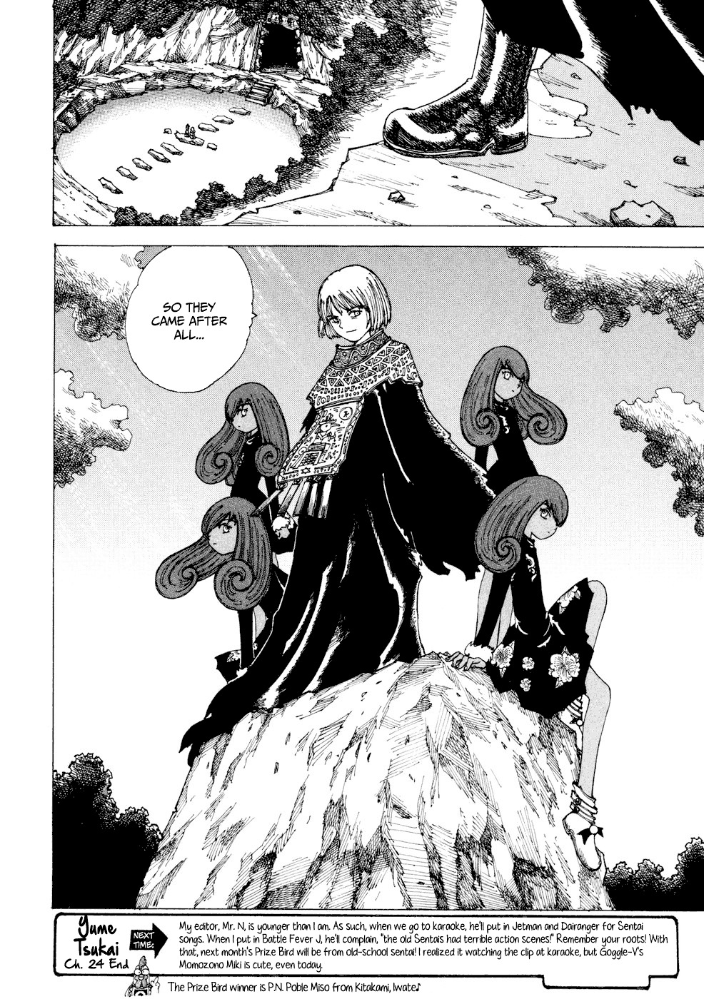 Yume Tsukai Chapter 24 page 32 - Chapter 24: To The Island of Theotokos