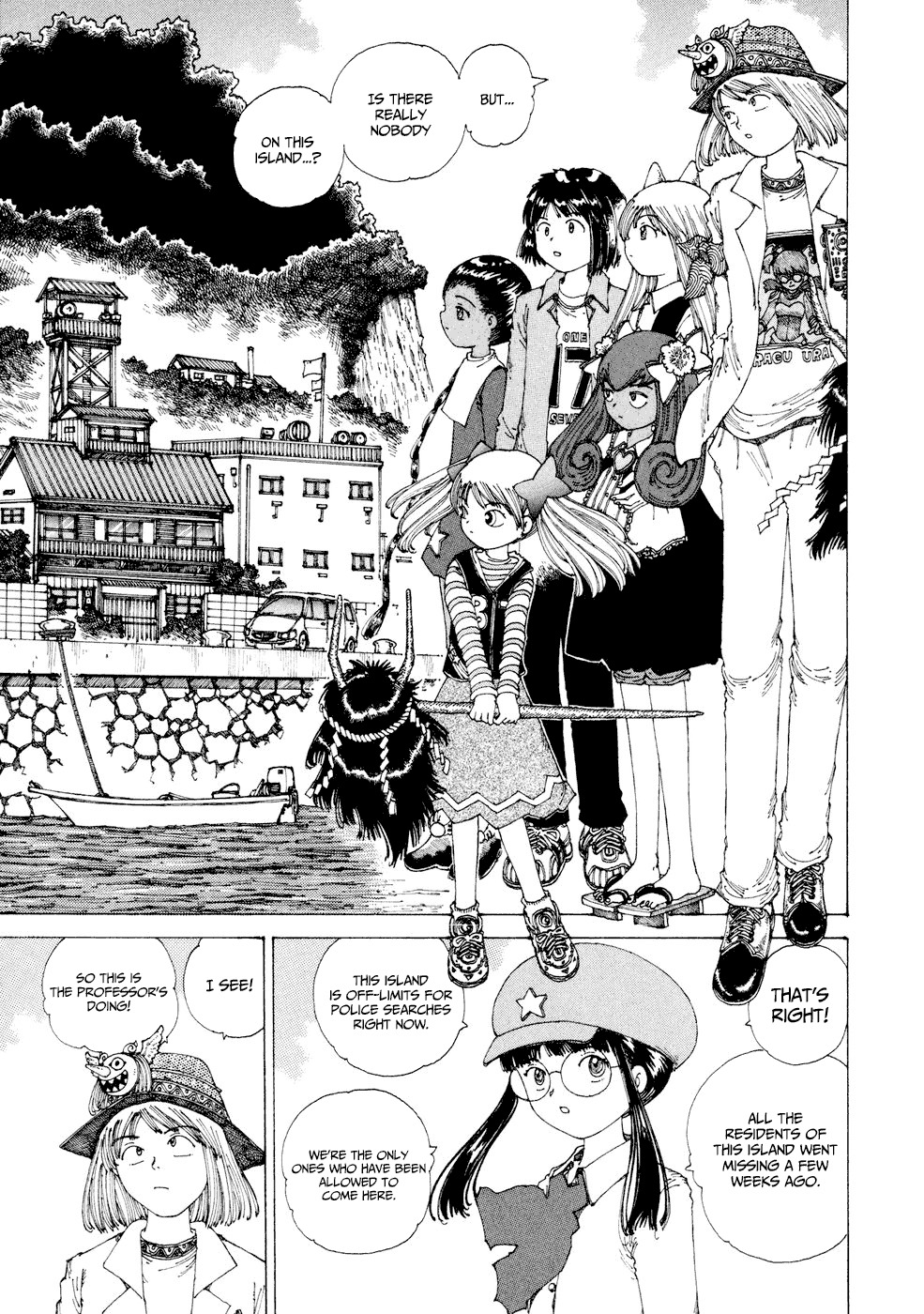 Yume Tsukai Chapter 24 page 5 - Chapter 24: To The Island of Theotokos