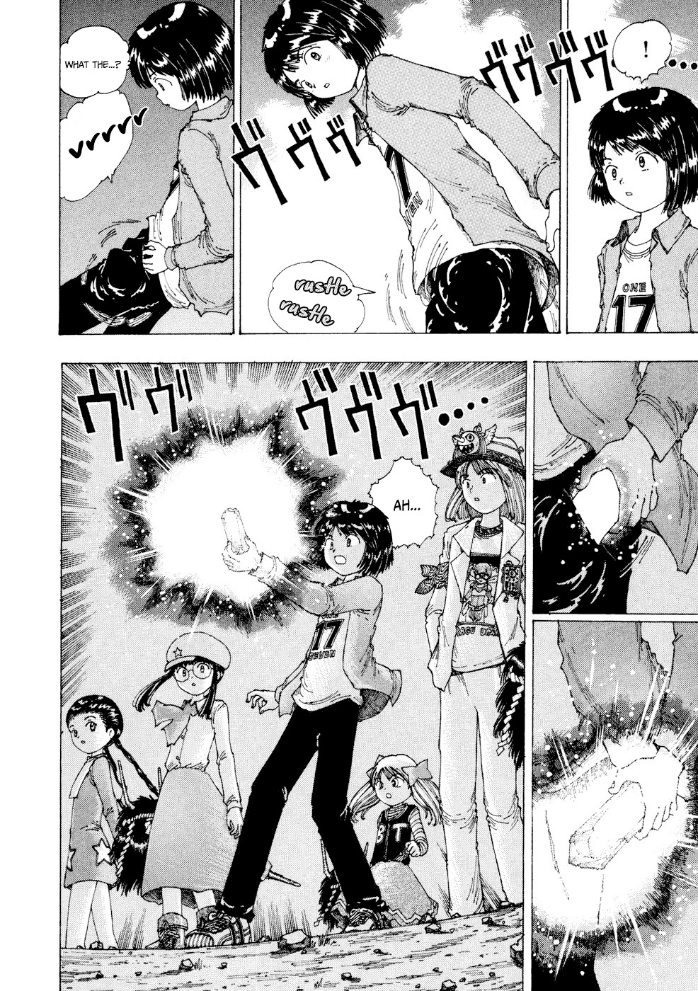 Yume Tsukai Chapter 24 page 6 - Chapter 24: To The Island of Theotokos