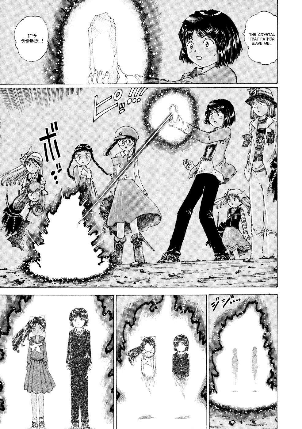 Yume Tsukai Chapter 24 page 7 - Chapter 24: To The Island of Theotokos