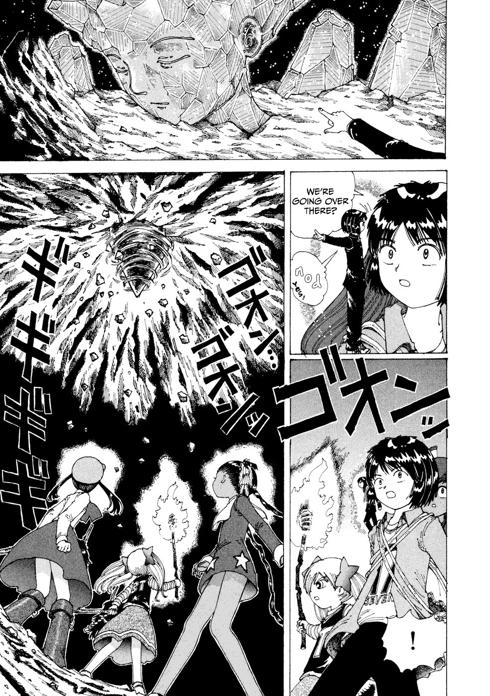Yume Tsukai Chapter 25 page 10 - Chapter 25: The Crystal Palace
