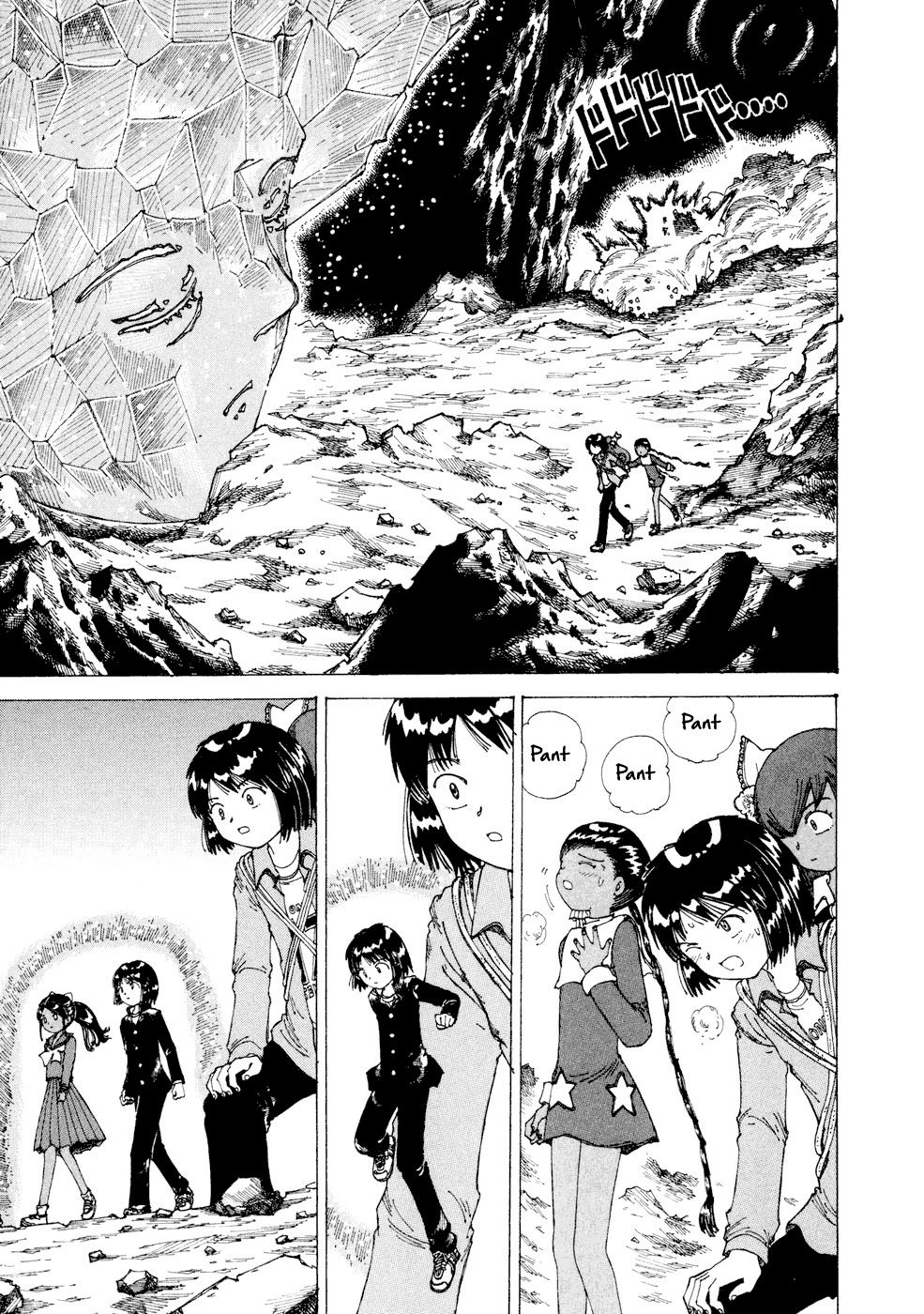 Yume Tsukai Chapter 25 page 14 - Chapter 25: The Crystal Palace