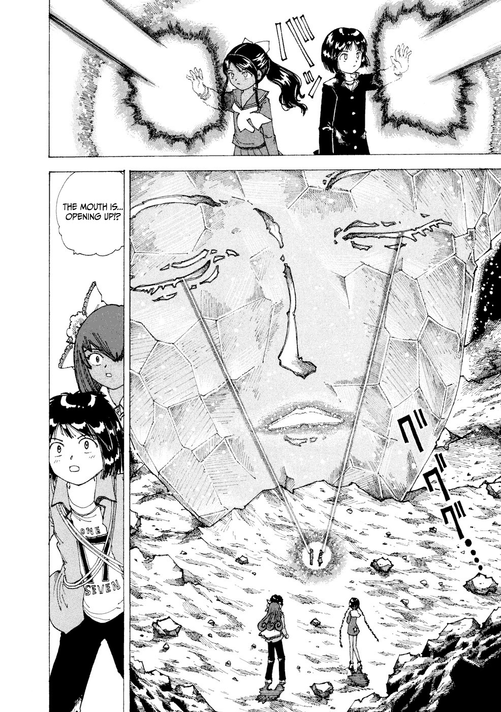 Yume Tsukai Chapter 25 page 15 - Chapter 25: The Crystal Palace