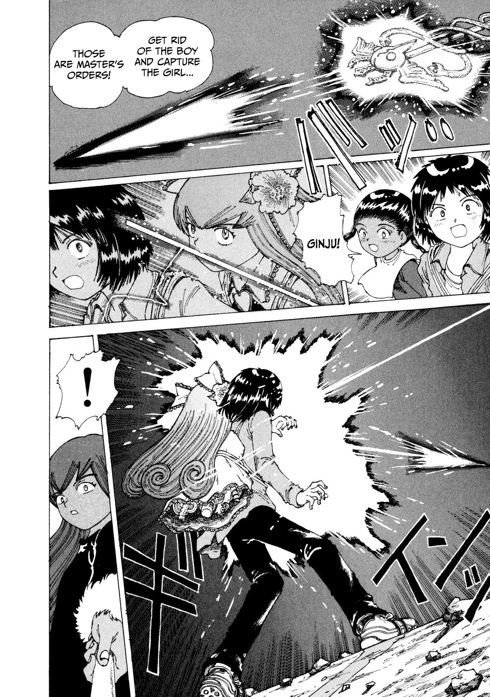 Yume Tsukai Chapter 25 page 17 - Chapter 25: The Crystal Palace