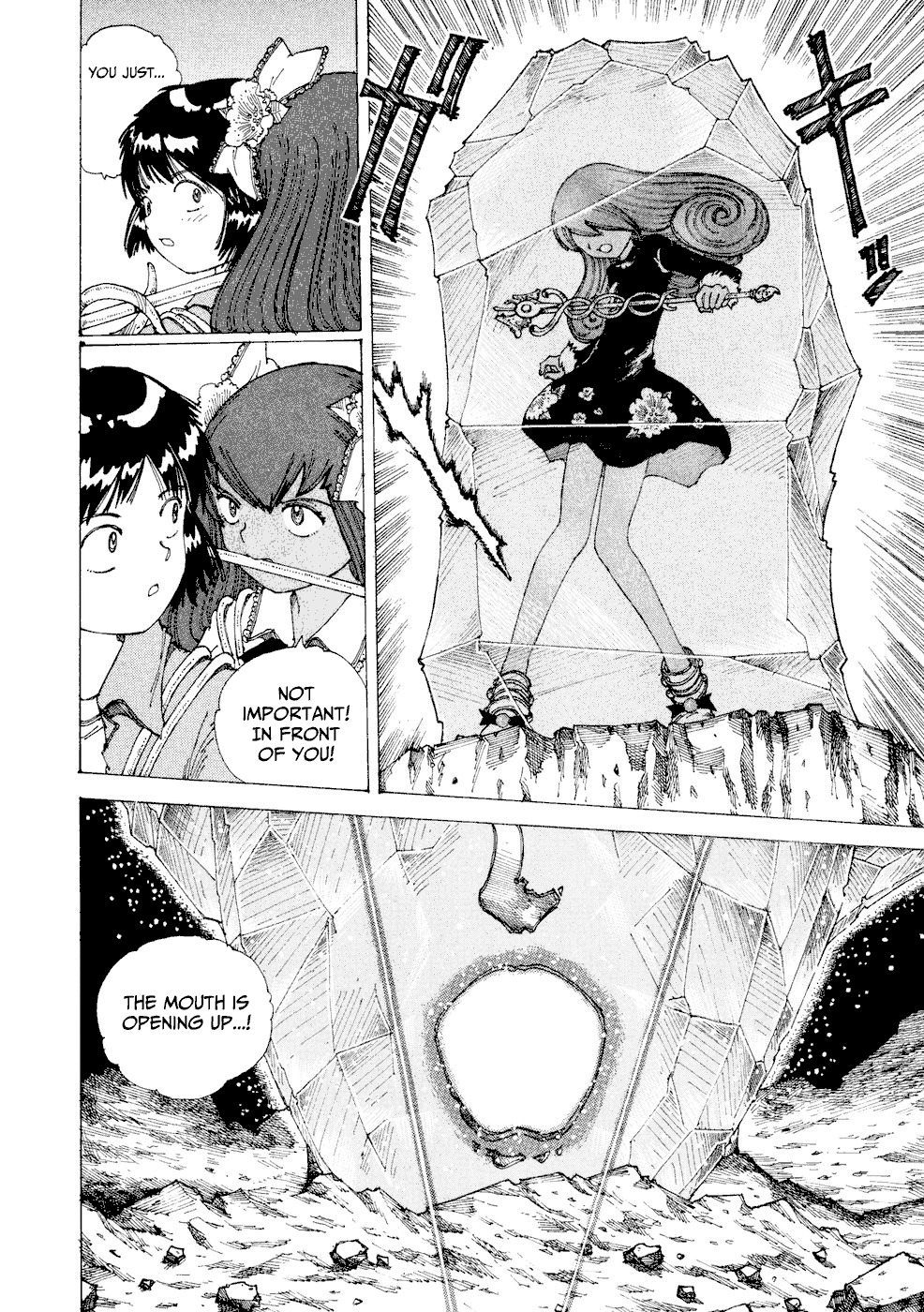 Yume Tsukai Chapter 25 page 19 - Chapter 25: The Crystal Palace